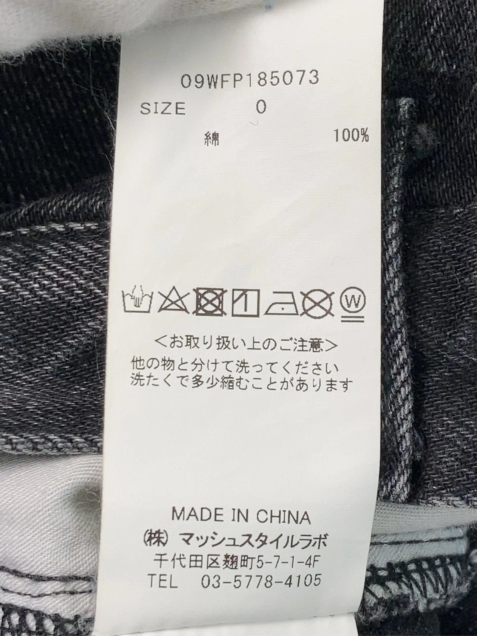 https://r2-worker.digdig.jp/product/c2e75e0f-b73b-4679-823b-33e520d98b61/fd6a126e-4886-4ff0-b6da-4cb9c89c81f2