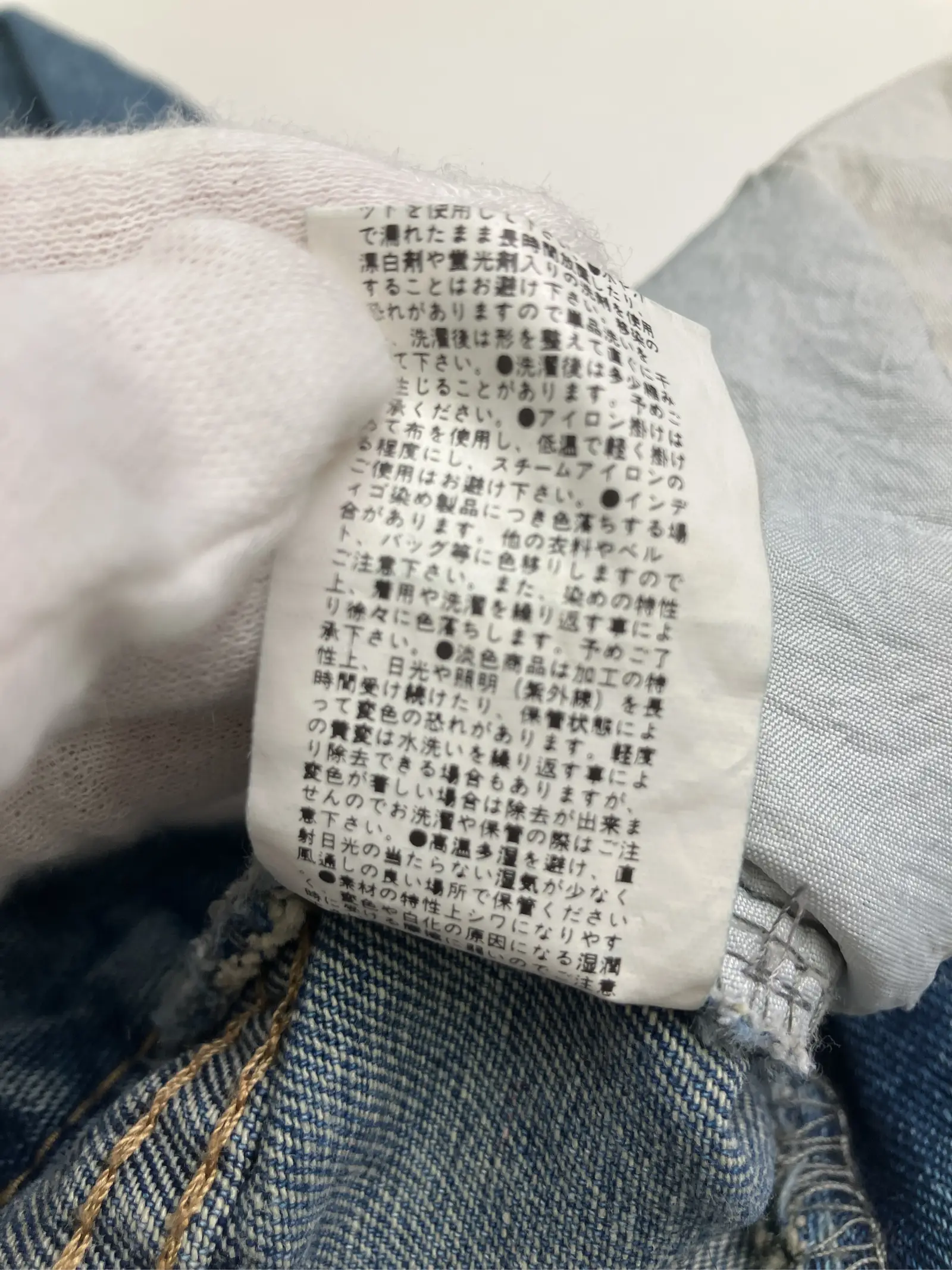 https://r2-worker.digdig.jp/product/c2e86b10-39aa-459c-a25f-e5f82a41dff0/25b689a9-b865-4ccb-b713-e4cc79be1de4