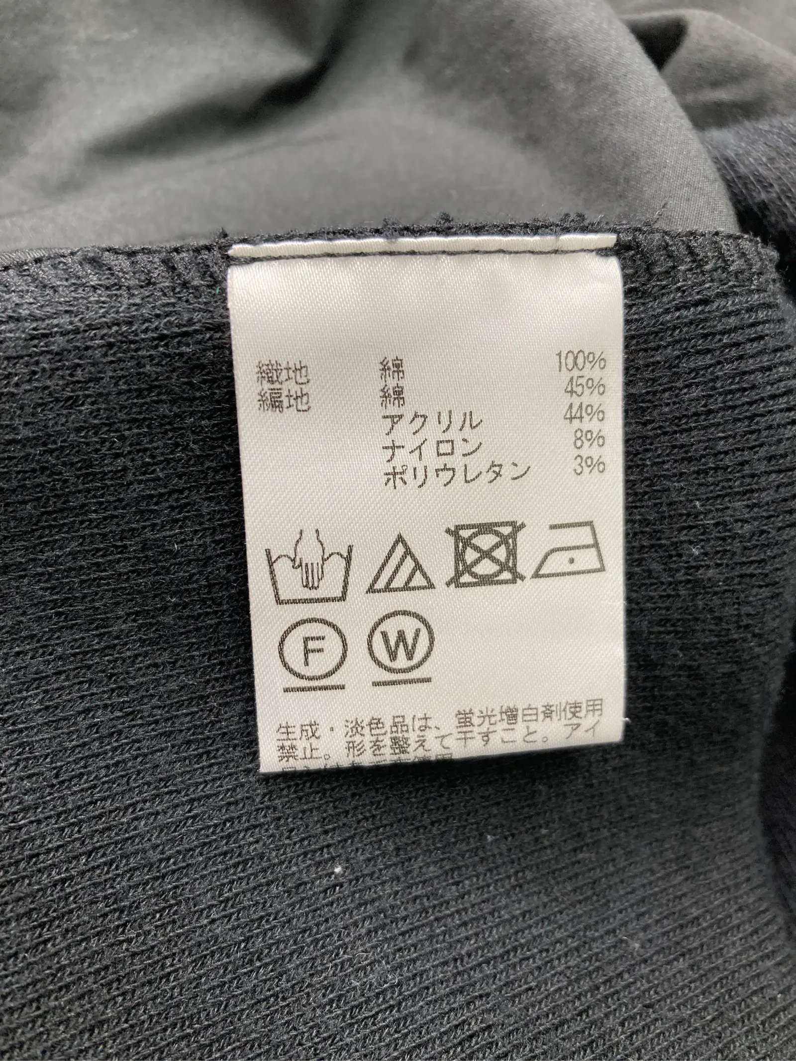 https://r2-worker.digdig.jp/product/c2e8b094-71ed-4607-89a3-3f1b23b1c127/60d8fde7-81e0-4f3c-9d6c-f0ad9290cd32