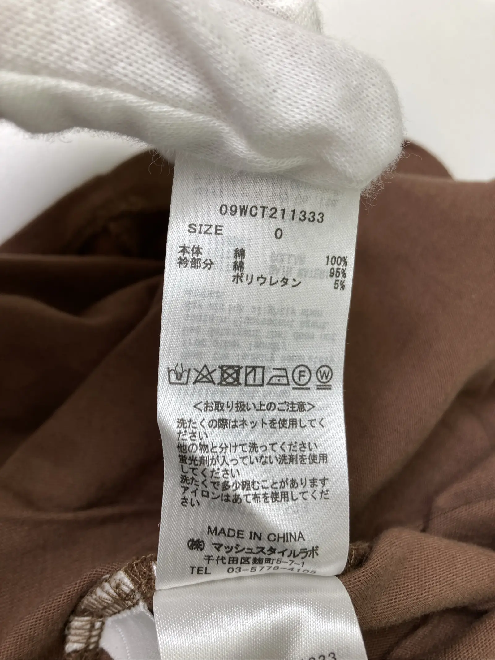 https://r2-worker.digdig.jp/product/c2e9f5dc-db8c-499e-84d7-b9ffc3127b70/b6cf4c0b-0d49-4f6c-a06f-5789d27c6314