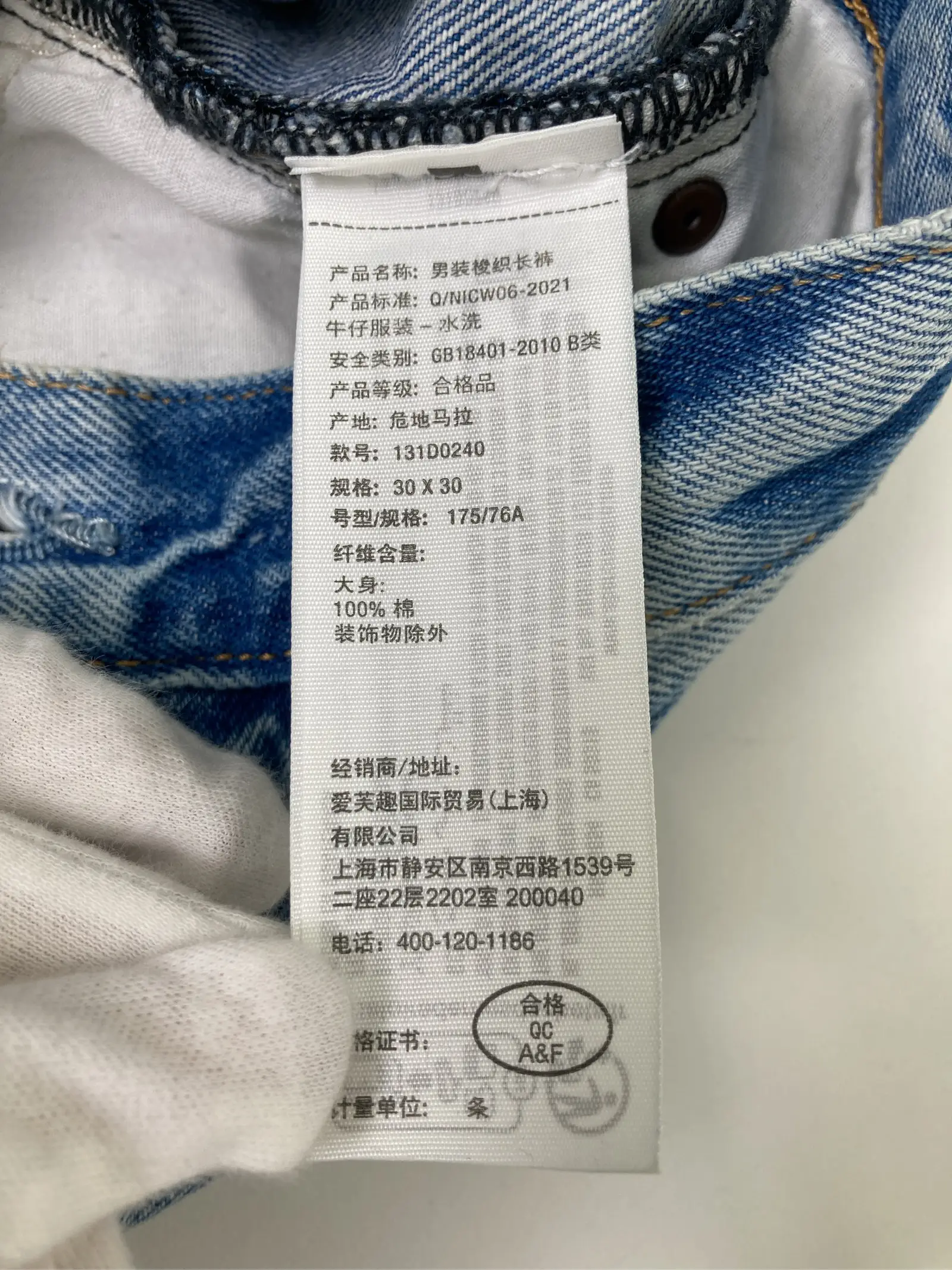 https://r2-worker.digdig.jp/product/c2ea9cc3-2fbf-413b-b06c-1df9b9212adf/927a716a-2055-4f0f-91c3-bc3d8e788f83
