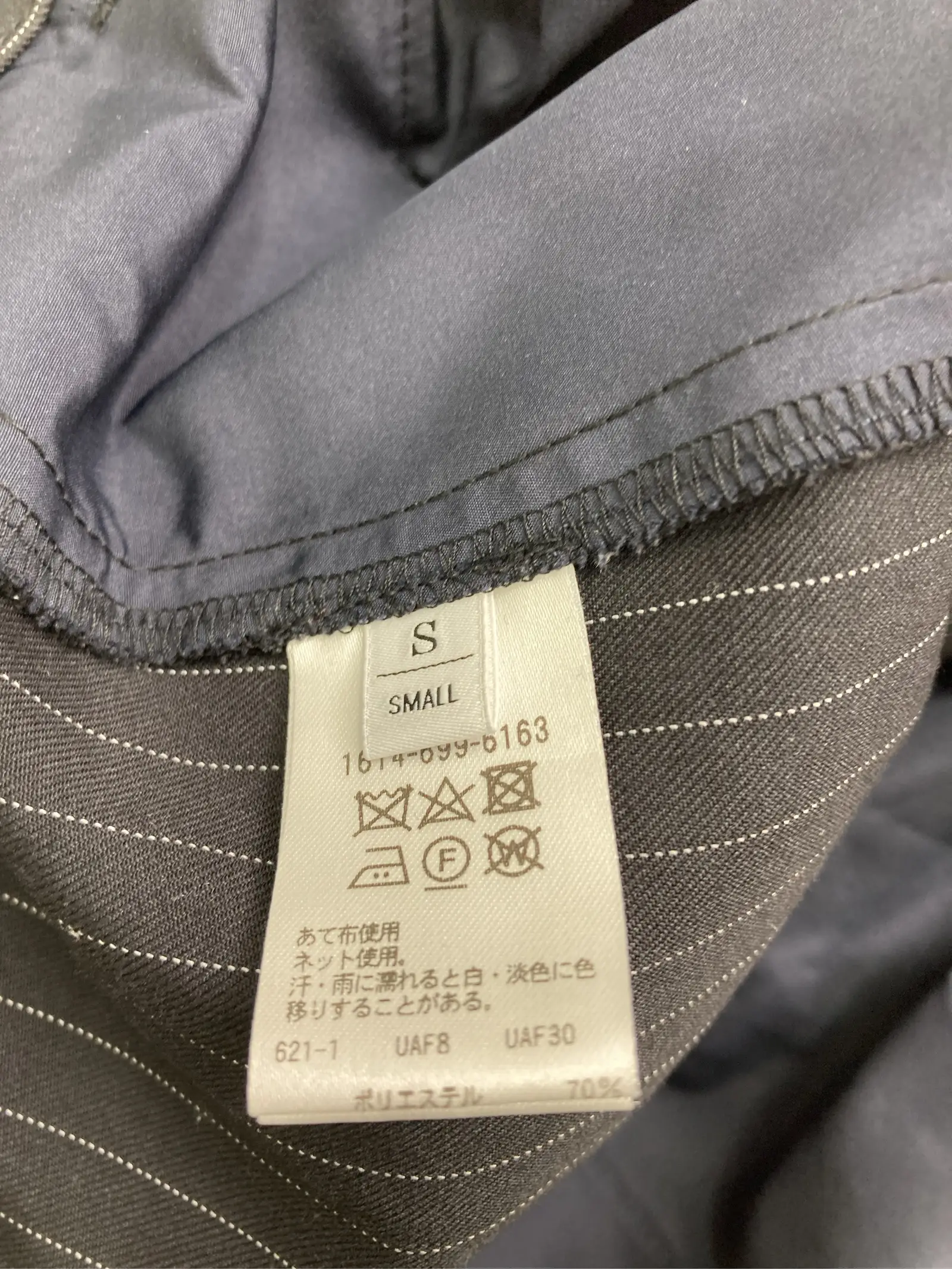 https://r2-worker.digdig.jp/product/c2ec60c4-a488-466f-8b07-b30b02d912de/f48485f0-473c-4f54-84b6-7f137ce498a8
