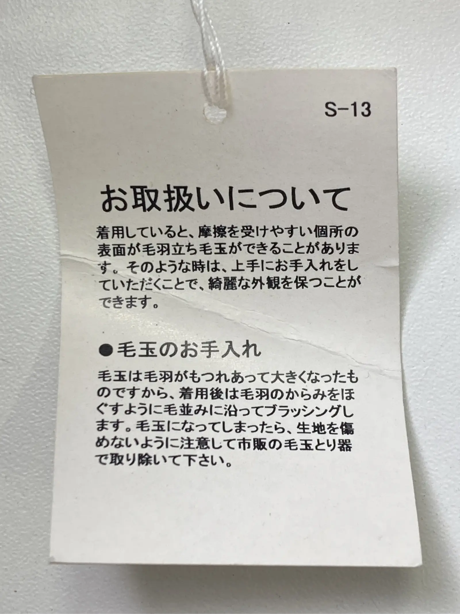 https://r2-worker.digdig.jp/product/c2ecc750-671f-4843-9f41-48d66d6c4b83/608b6c13-1cc9-4c25-bb87-438a36fe9eb4
