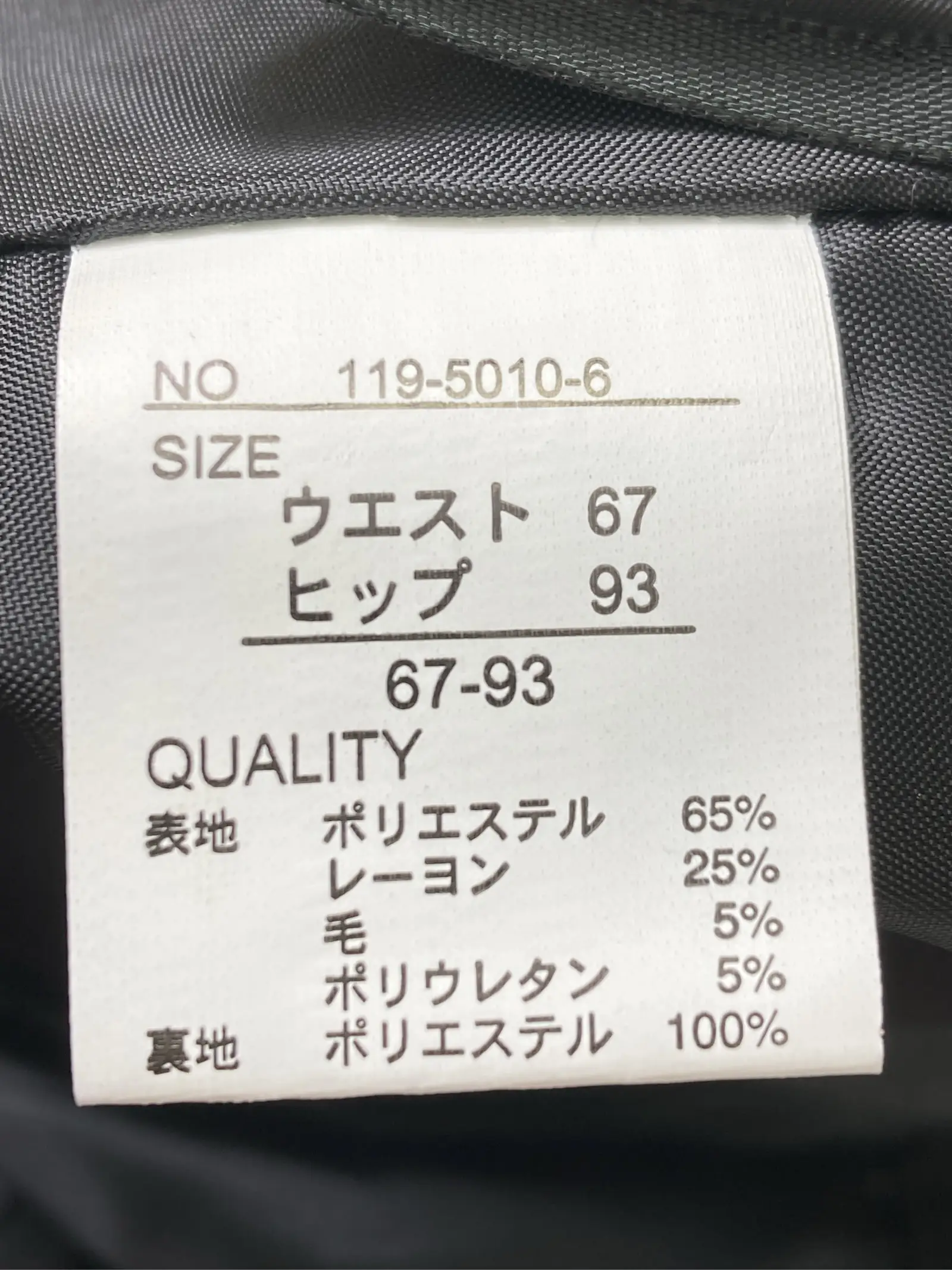 https://r2-worker.digdig.jp/product/c2ecc750-671f-4843-9f41-48d66d6c4b83/8096f34c-fd78-432e-bd75-30430b564e20
