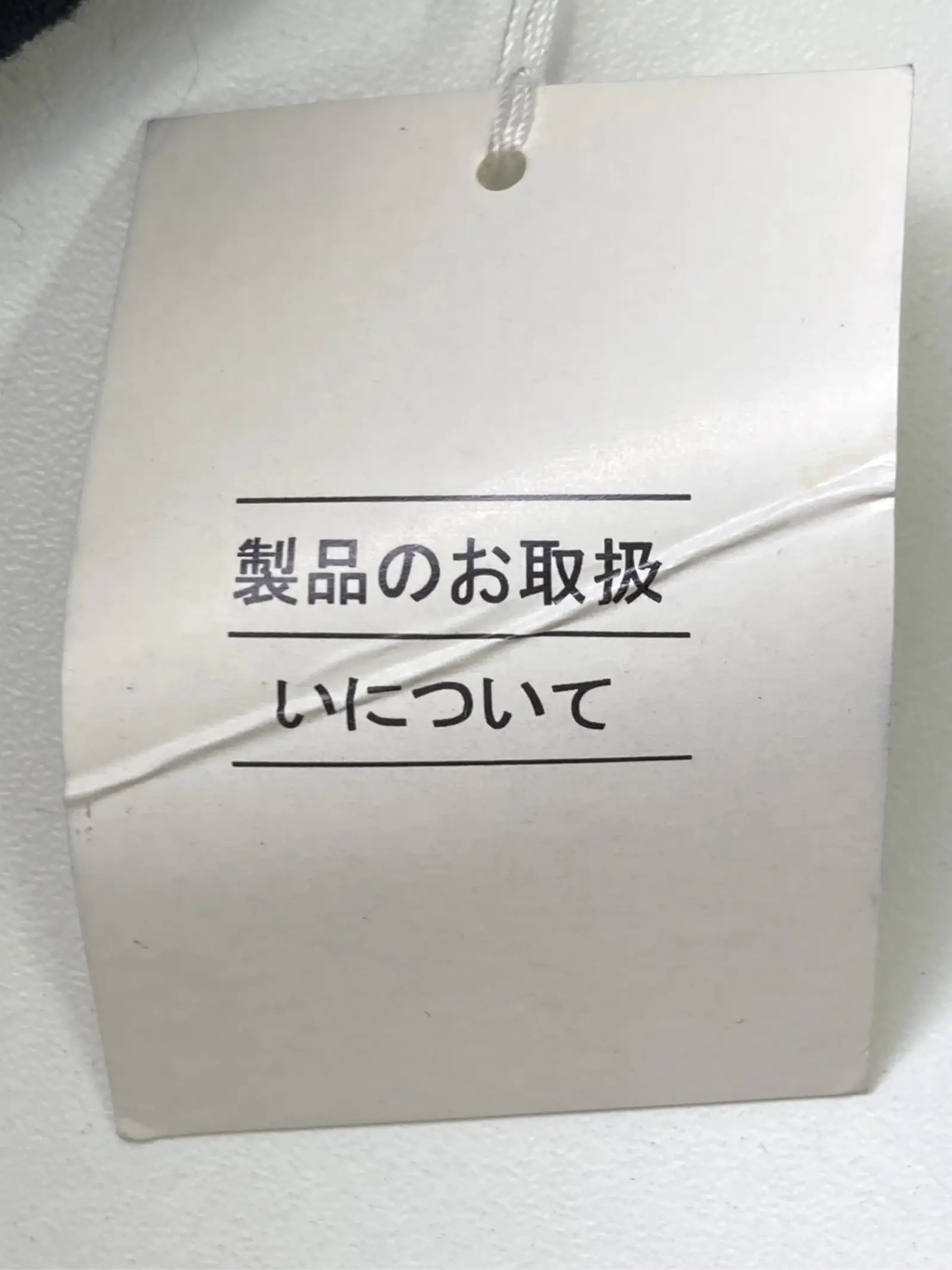 https://r2-worker.digdig.jp/product/c2ecc750-671f-4843-9f41-48d66d6c4b83/942ffca1-9a5e-4022-9cb9-64b510bc1566