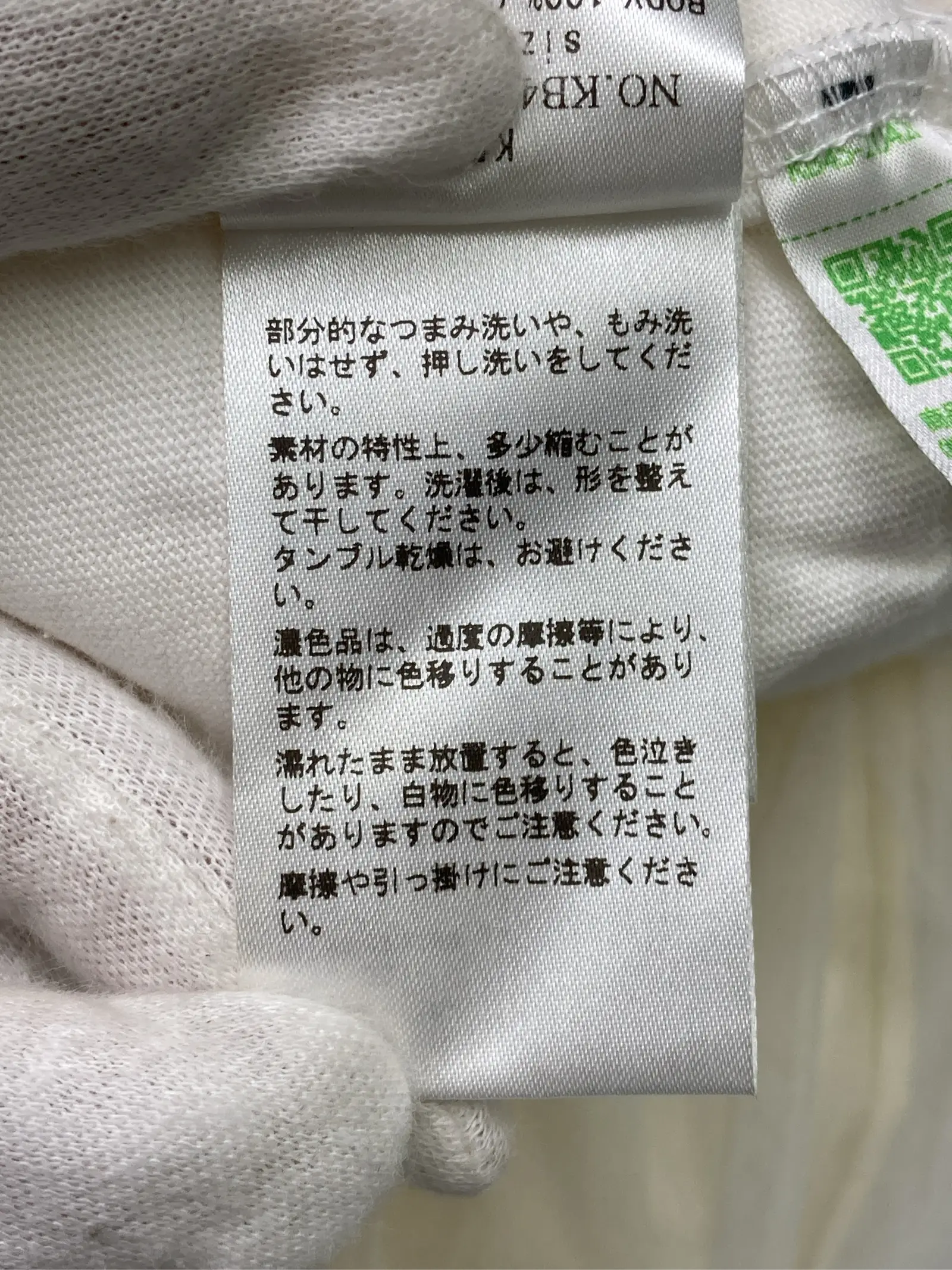 https://r2-worker.digdig.jp/product/c2ed6a53-4df6-4f4e-8dec-440a139822ec/63ef616d-229b-488a-906e-f4ee05e55eff