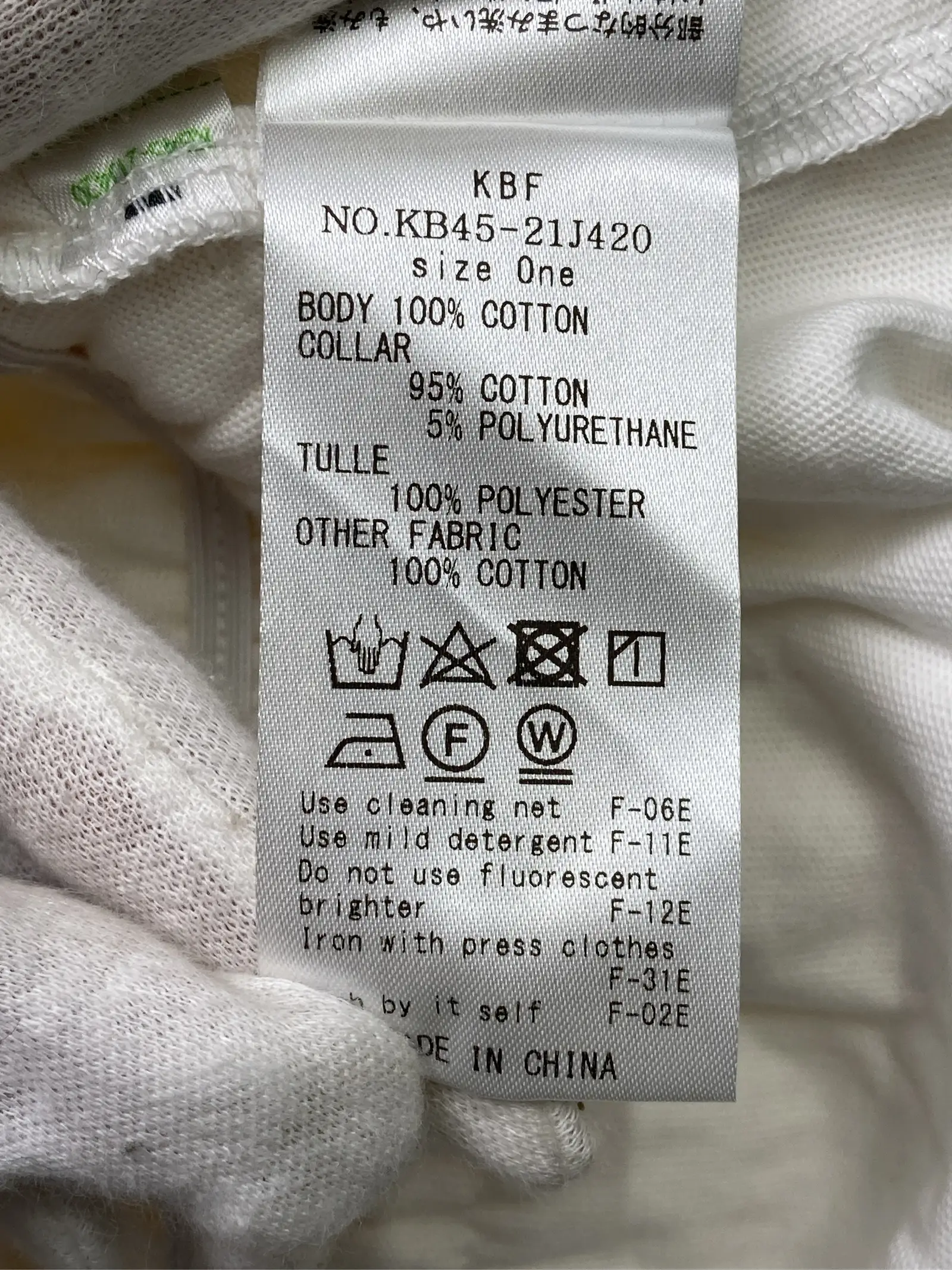 https://r2-worker.digdig.jp/product/c2ed6a53-4df6-4f4e-8dec-440a139822ec/cf221562-2a0b-4ec7-9a75-a055b26f5157