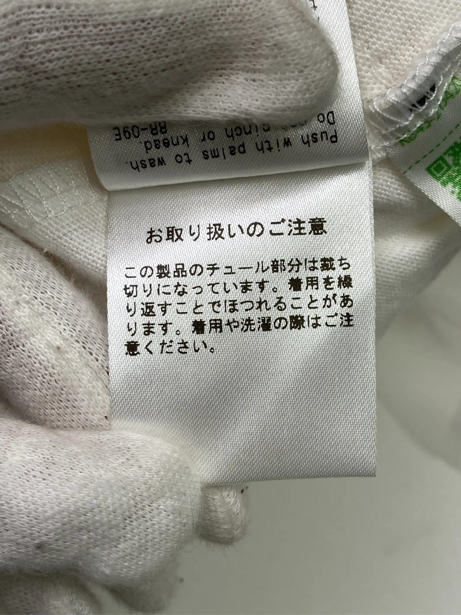 https://r2-worker.digdig.jp/product/c2ed6a53-4df6-4f4e-8dec-440a139822ec/f48439c8-1535-4599-a9c3-8928171860d0