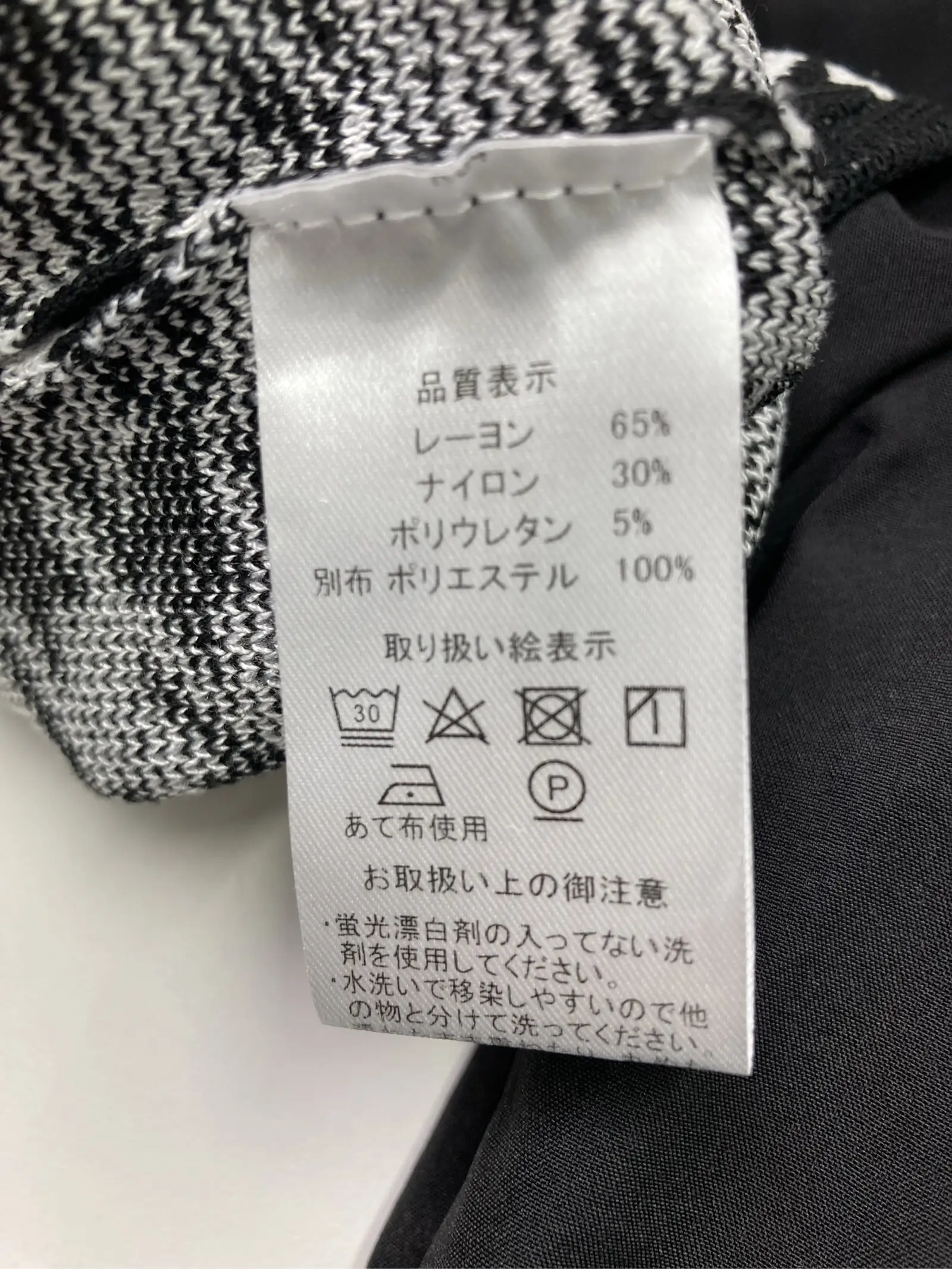 https://r2-worker.digdig.jp/product/c2ee0756-65c8-4435-b602-aadd416edd4f/3d06daca-fc12-4179-b0e7-3059517555e3
