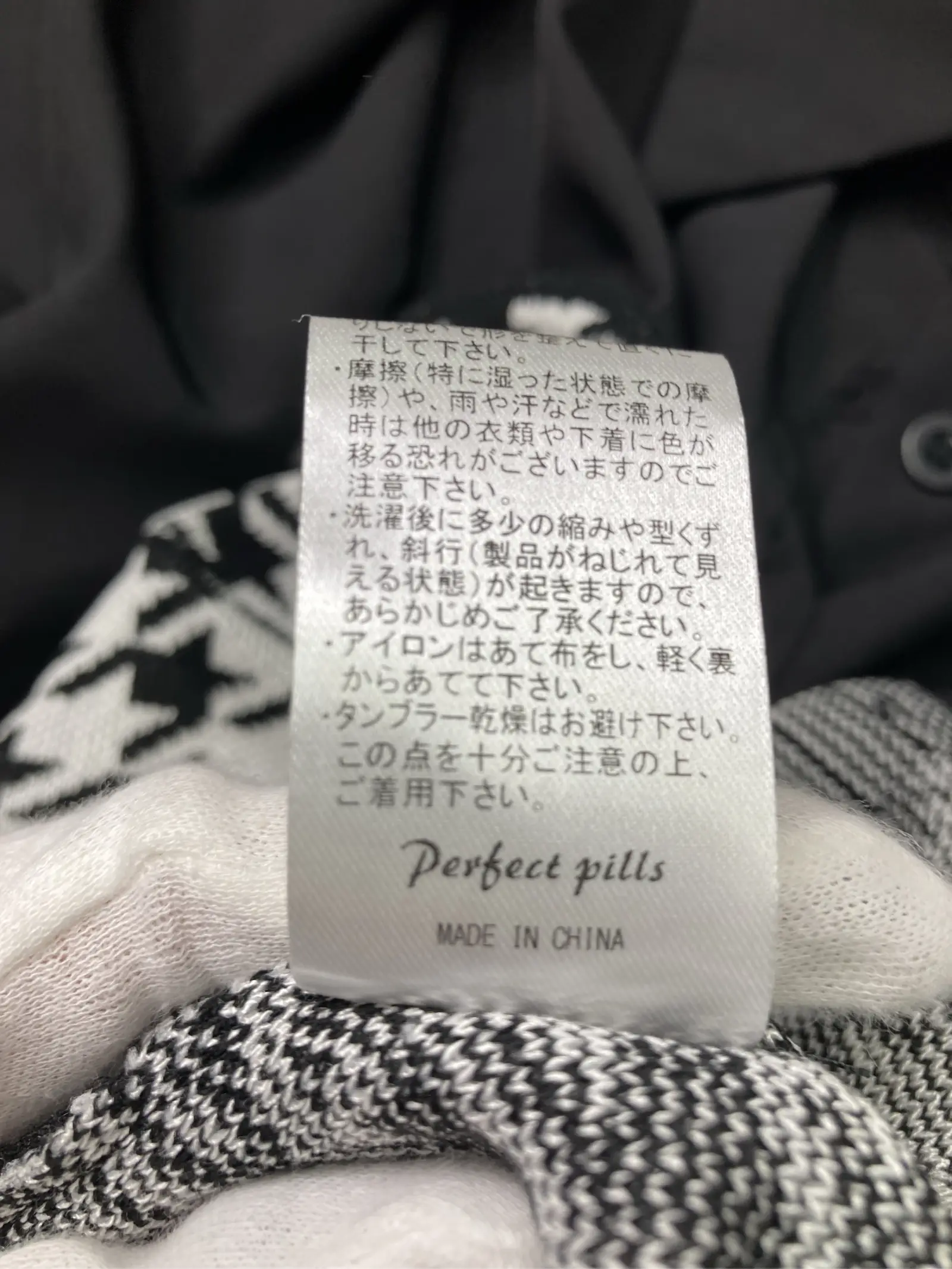 https://r2-worker.digdig.jp/product/c2ee0756-65c8-4435-b602-aadd416edd4f/d3b4d05d-44e4-4abb-aa97-c9796de9d8d9
