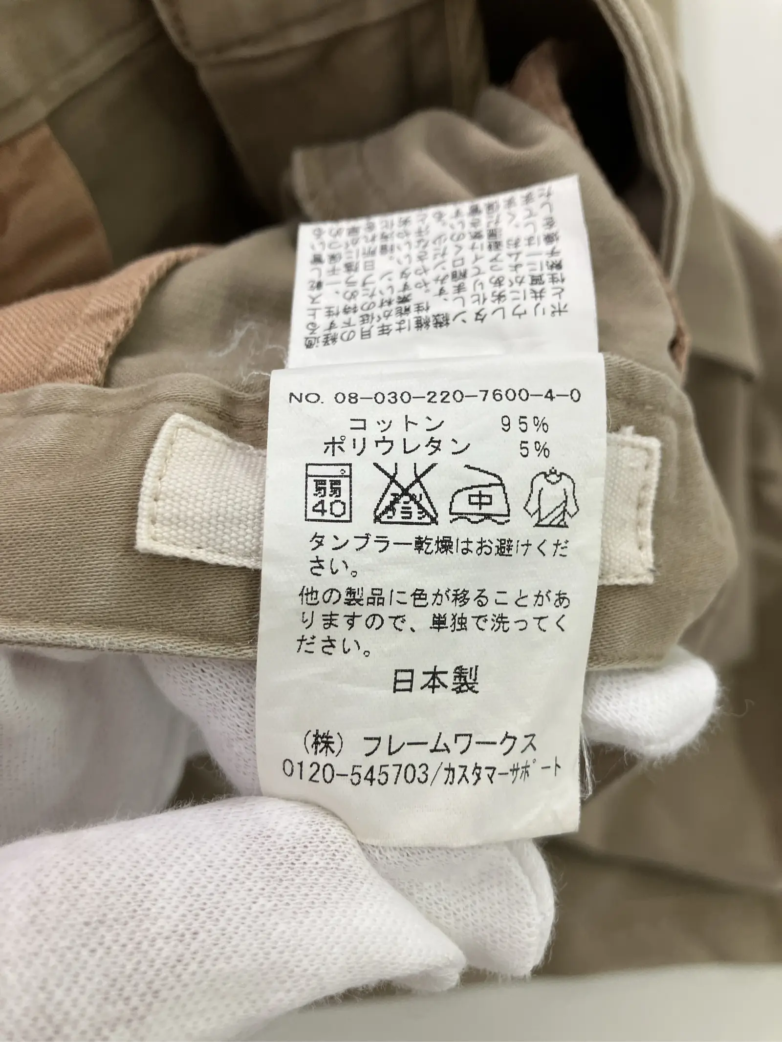 https://r2-worker.digdig.jp/product/c2efa003-d600-4736-b796-a05043bd9652/564867b1-02cc-4ea7-a1a1-797b0a24fb5d