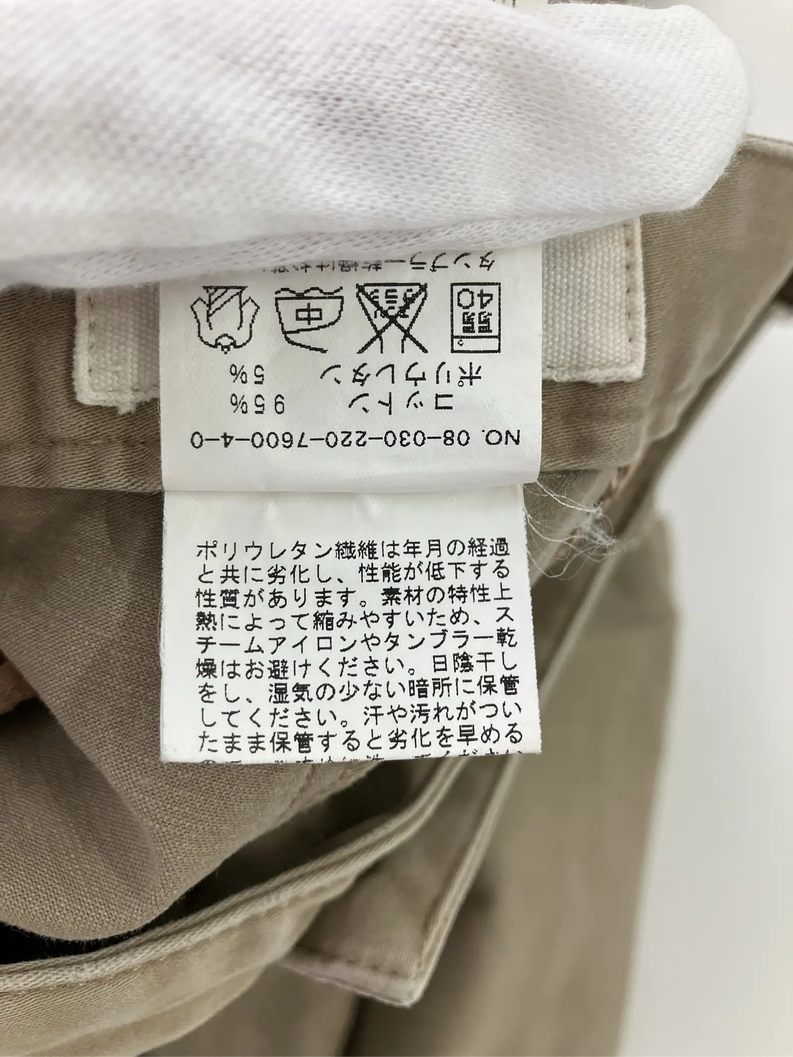https://r2-worker.digdig.jp/product/c2efa003-d600-4736-b796-a05043bd9652/7275ec88-b8ac-4516-b20b-b199214c7370