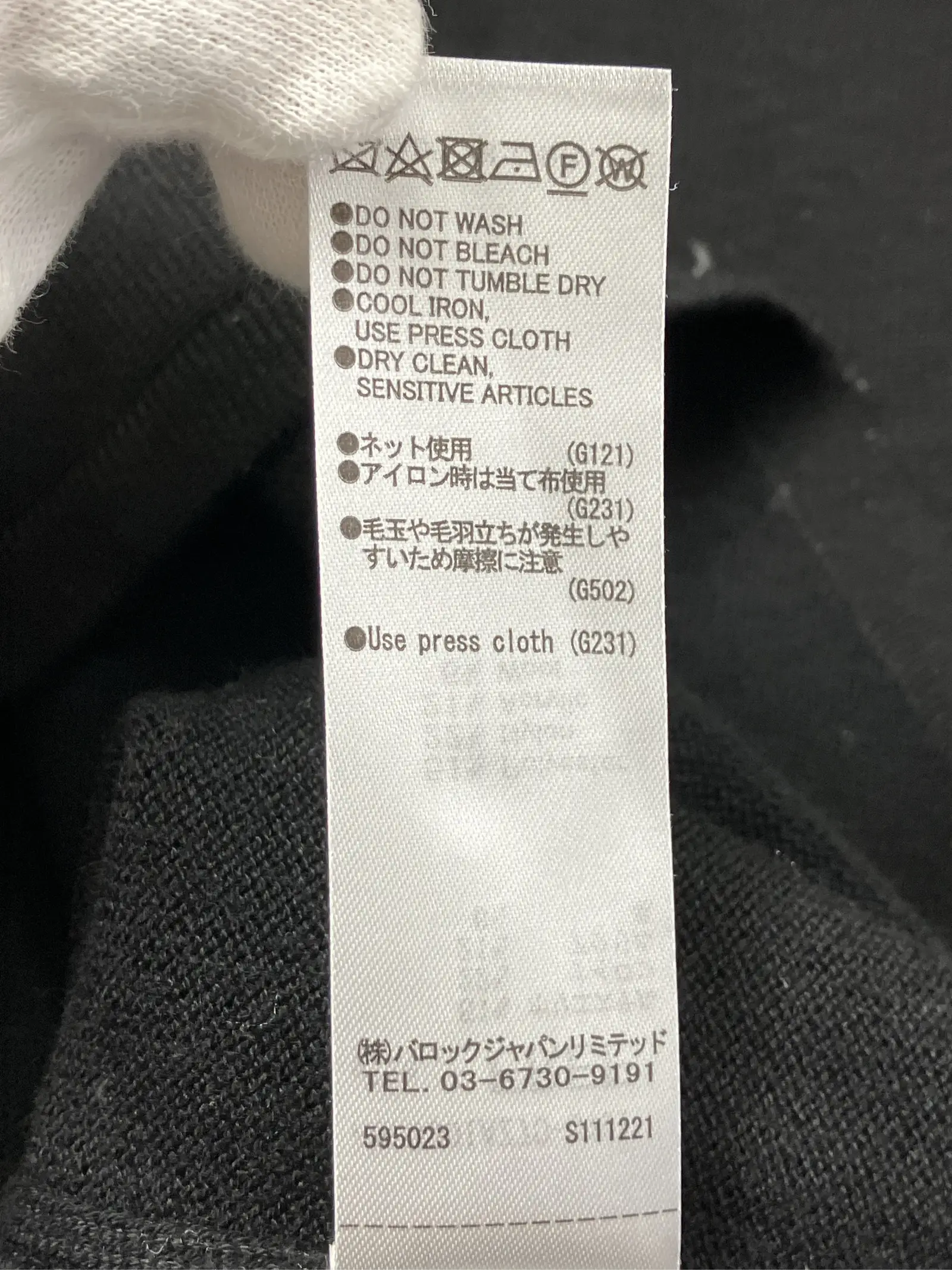 https://r2-worker.digdig.jp/product/c2f115b1-90aa-4611-8078-9feb745713e0/39c227a8-2747-4e66-bce9-ce67edf9046c