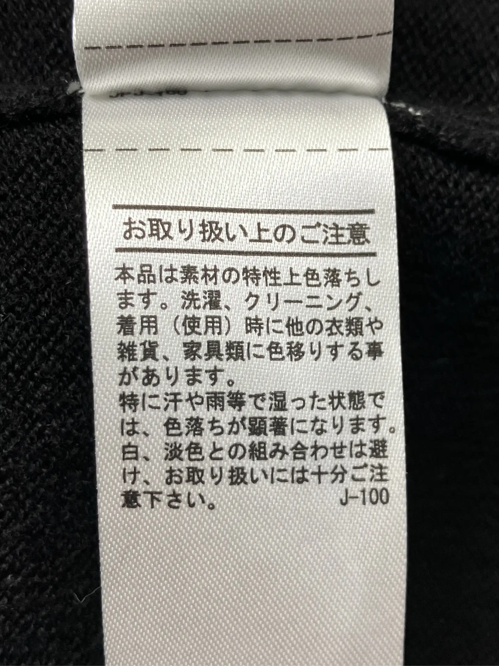 https://r2-worker.digdig.jp/product/c2f115b1-90aa-4611-8078-9feb745713e0/5b1c3e11-c95a-46d8-8d2a-d311f53c186e