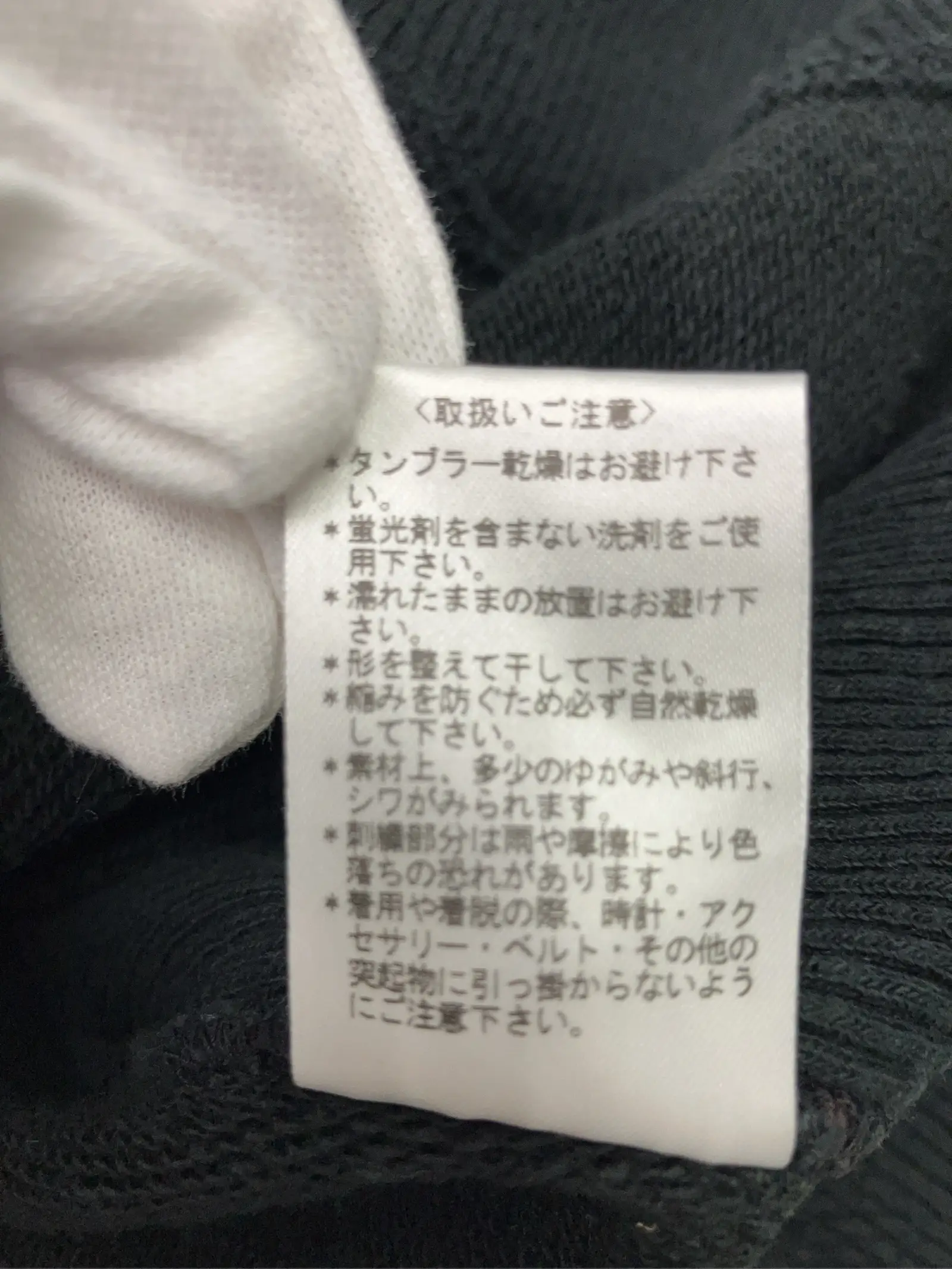 https://r2-worker.digdig.jp/product/c2f4c247-5a81-4b2c-b8aa-b5c73ea768a9/0aec97d9-bb08-4961-90d6-d344a8e28a03
