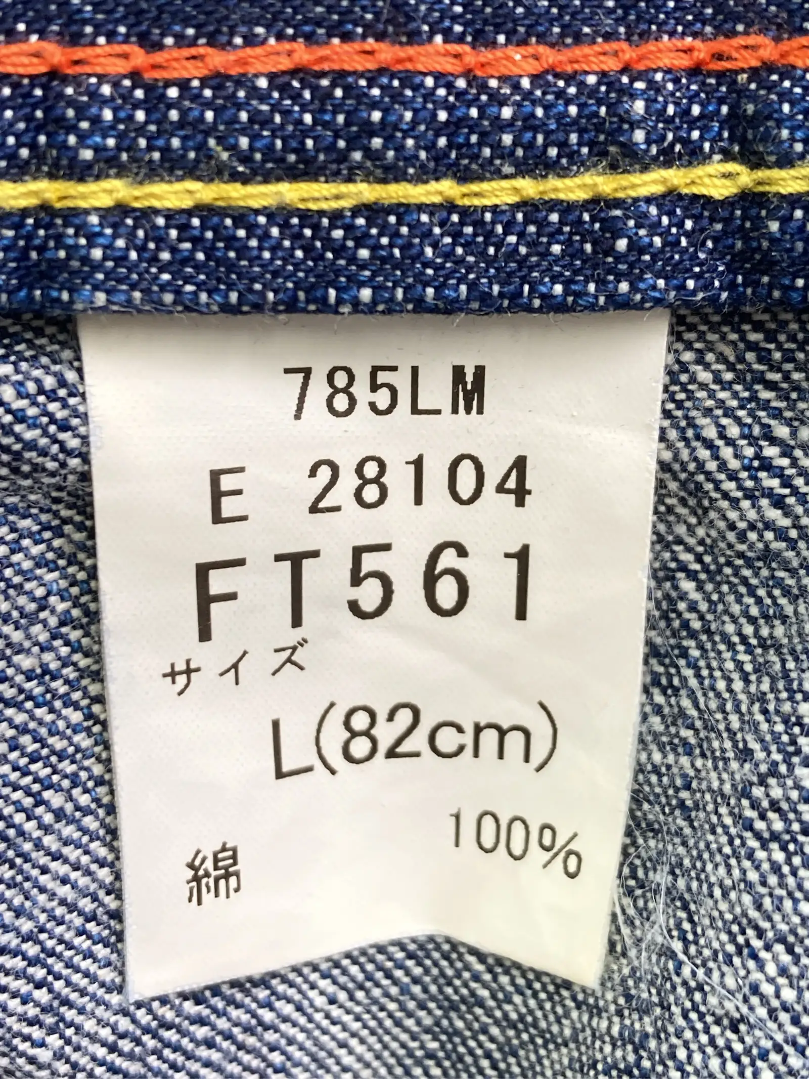 https://r2-worker.digdig.jp/product/c2f4f37e-9db9-4871-b079-ccfd8d7ae0a4/4d5b2cb6-eeb0-490d-8489-238ee9d59008