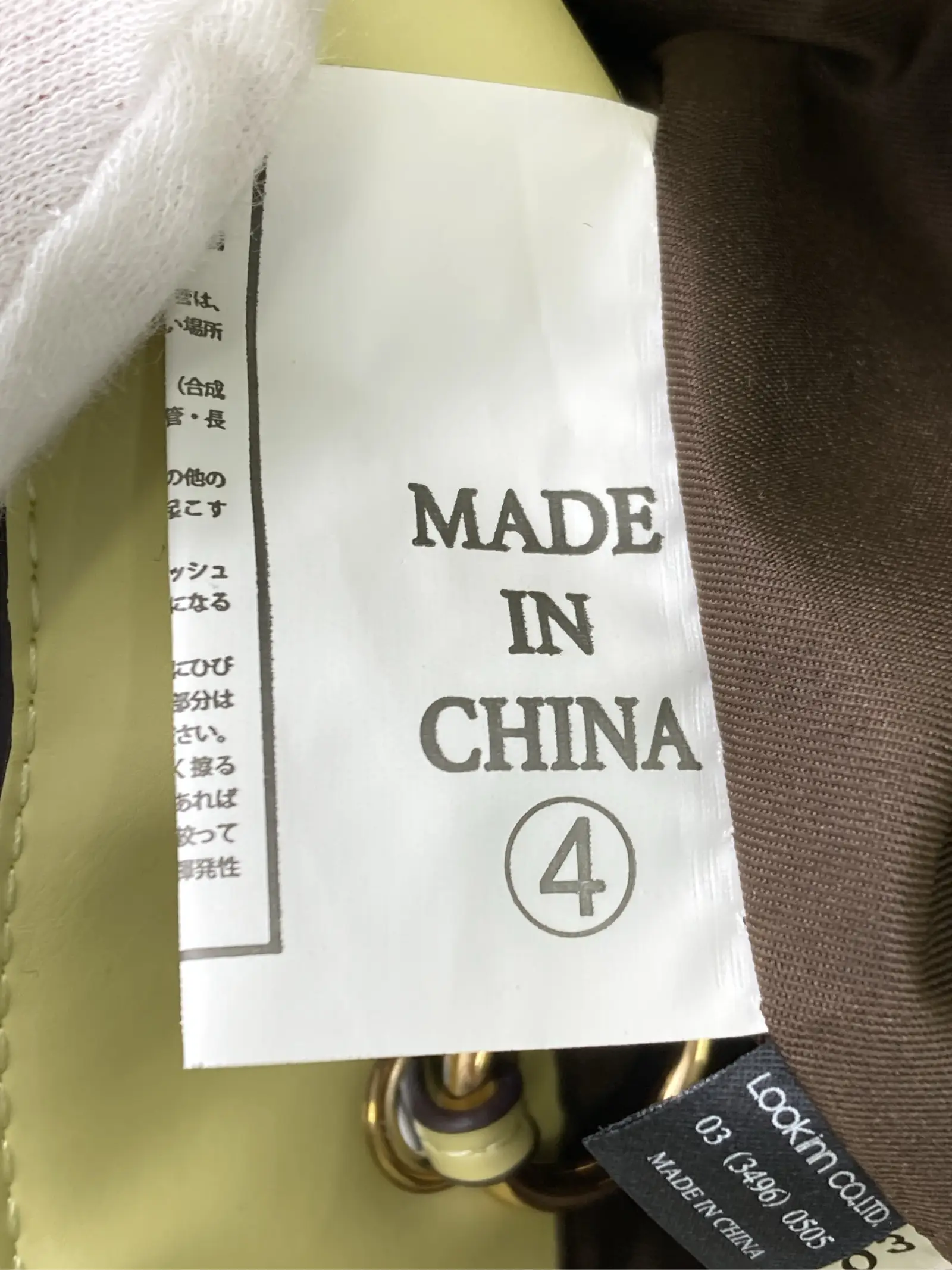 https://r2-worker.digdig.jp/product/c2f51b5e-7a40-4d31-a706-de99ca2b69ee/b9052c0d-1a41-49b1-8394-867a09df601d