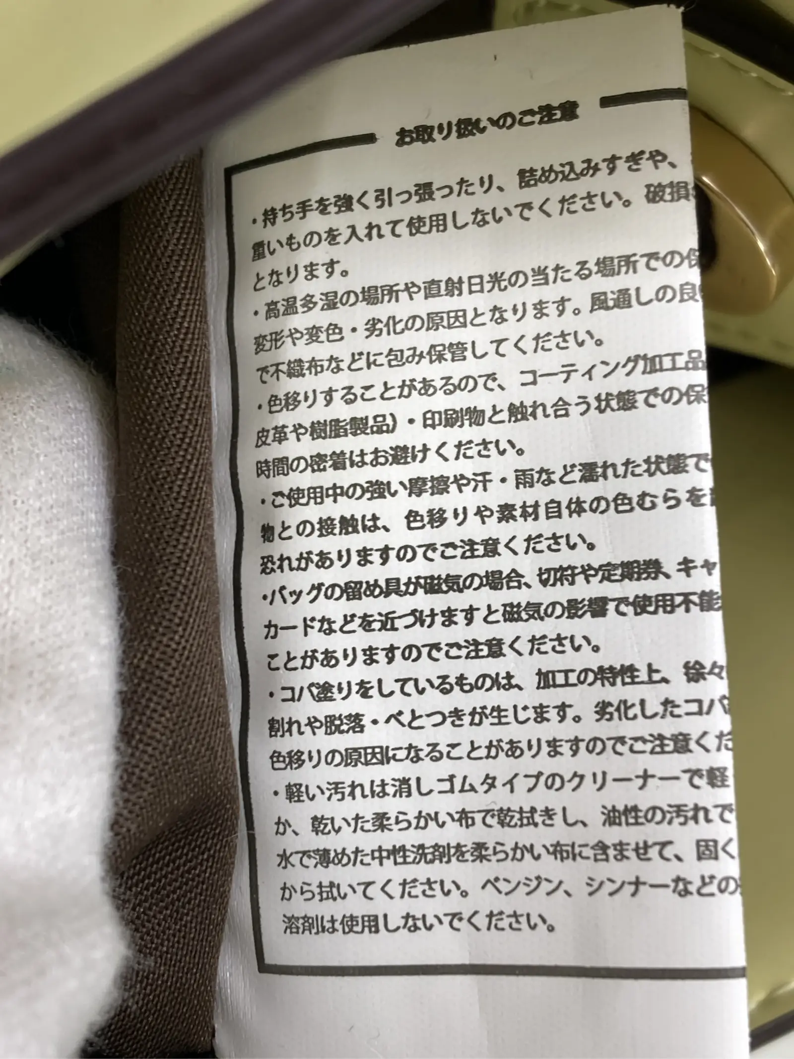 https://r2-worker.digdig.jp/product/c2f51b5e-7a40-4d31-a706-de99ca2b69ee/d1e31c8d-f2b5-4c03-9aa3-982ca0e368a3