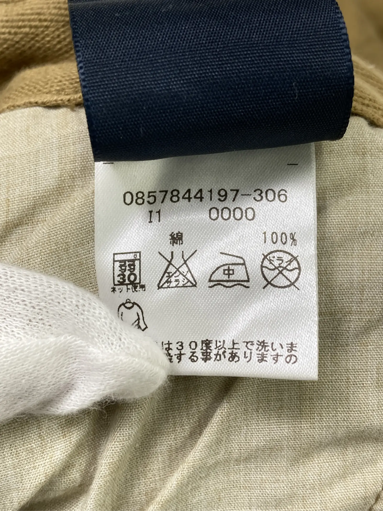 https://r2-worker.digdig.jp/product/c2f8ec89-1760-41fd-aa59-cc694e29103b/48b75b64-d1c6-4ac9-bed0-557c96db960d