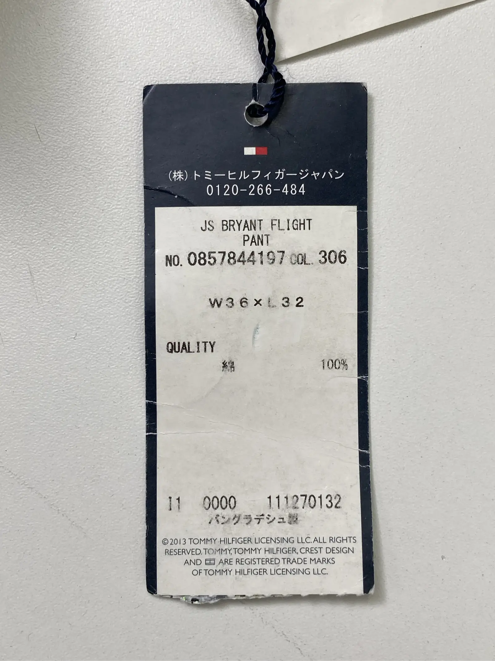 https://r2-worker.digdig.jp/product/c2f8ec89-1760-41fd-aa59-cc694e29103b/a25d280b-7f43-4f6d-a592-dcd30bce1784