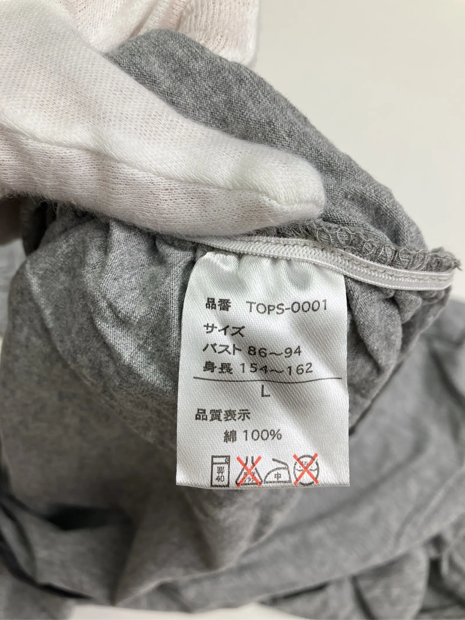 https://r2-worker.digdig.jp/product/c2fbea38-268f-4c02-b6b6-f63f6fb93f9f/05724457-0e54-493f-9be7-5a6da9fa678a