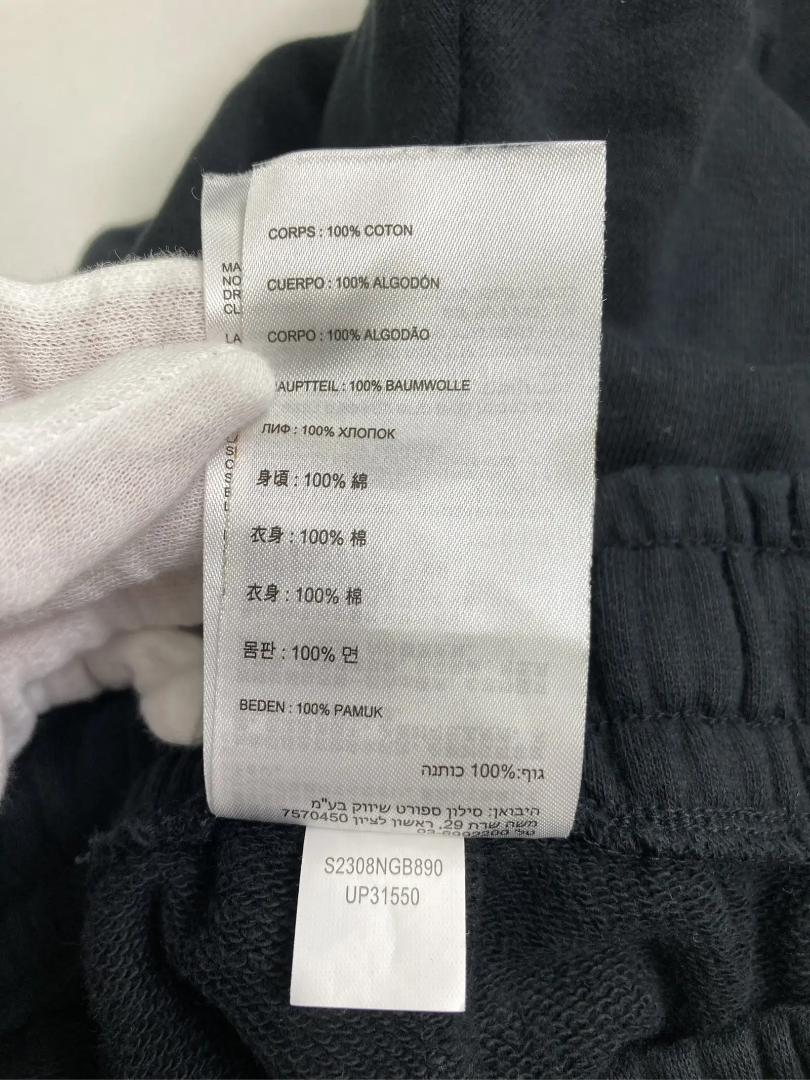 https://r2-worker.digdig.jp/product/c2fc197a-9ed7-407d-a3d8-ee9ecfddd139/5f2f2b96-0691-4782-a69f-20f01d8a36d3