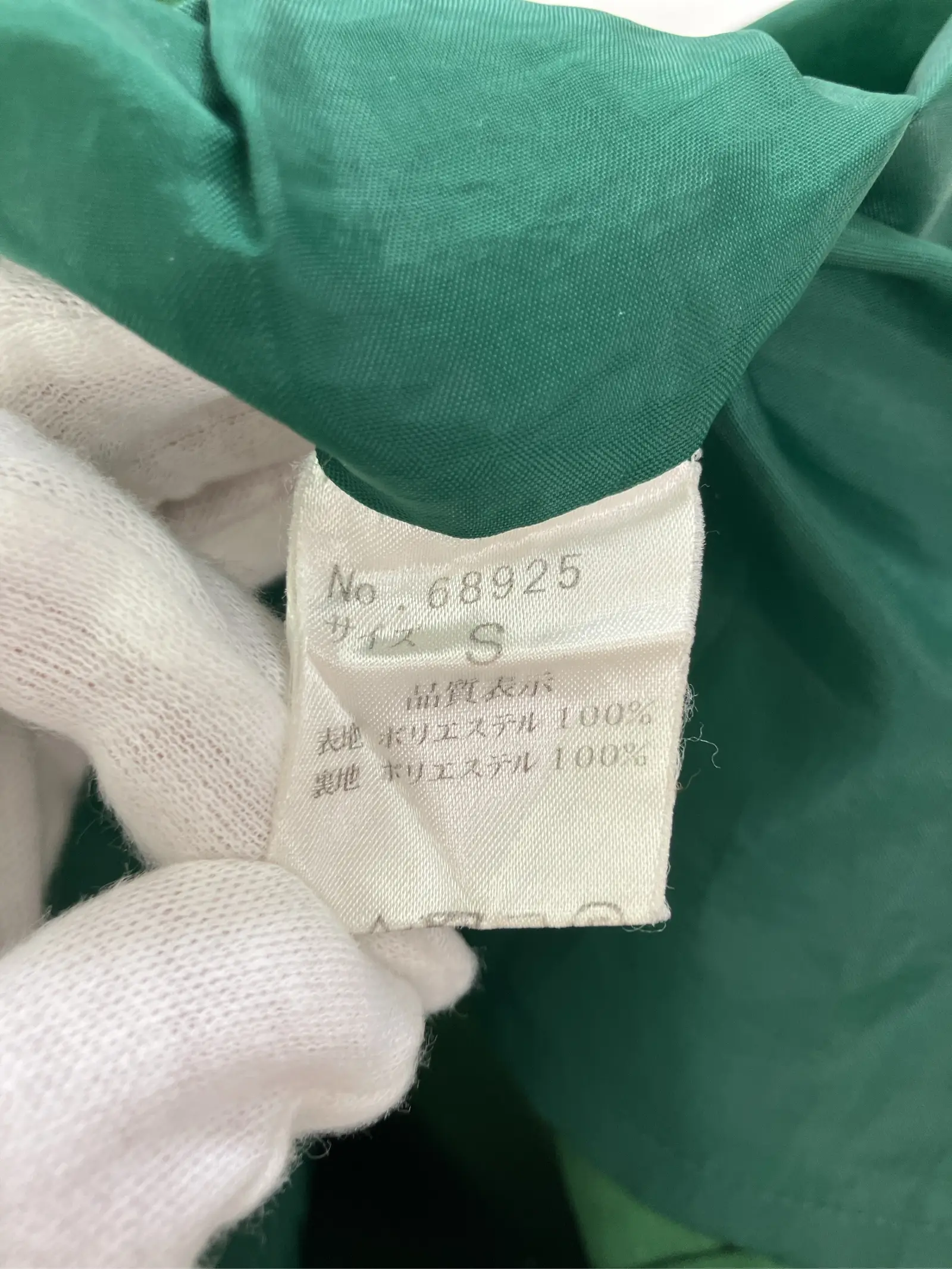 https://r2-worker.digdig.jp/product/c2fc27ff-7a08-4d17-a679-9d56020c8556/a8d5ca2e-d9c4-46d8-8dbb-9b77e3623a5e