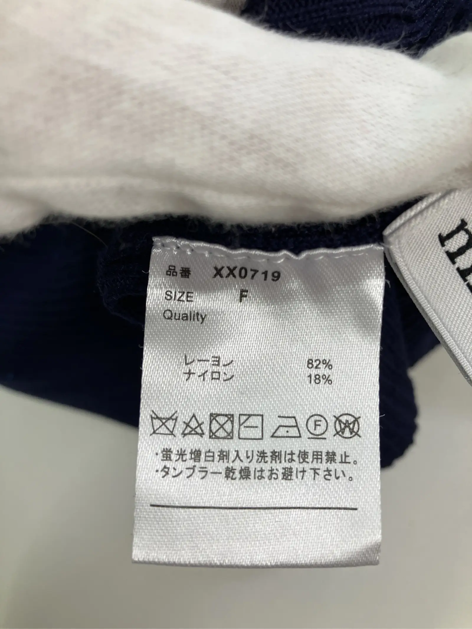 https://r2-worker.digdig.jp/product/c2fd2307-783f-40cb-a165-2a7e6252123a/6ffa13f4-d613-41c0-9dd7-de6f9957cffd