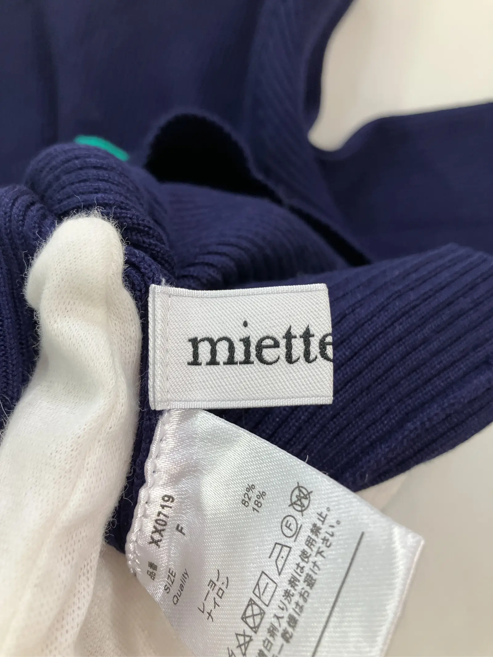 https://r2-worker.digdig.jp/product/c2fd2307-783f-40cb-a165-2a7e6252123a/c079df5d-fa63-4dcb-b4af-5aa36d7c9fb7