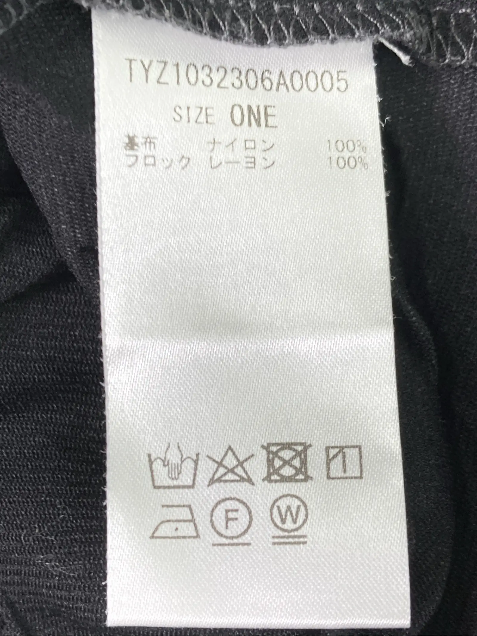 https://r2-worker.digdig.jp/product/c2fe0014-df98-4b43-97f2-8a485beb294f/780dc301-b0fb-485b-af29-213b152a7998