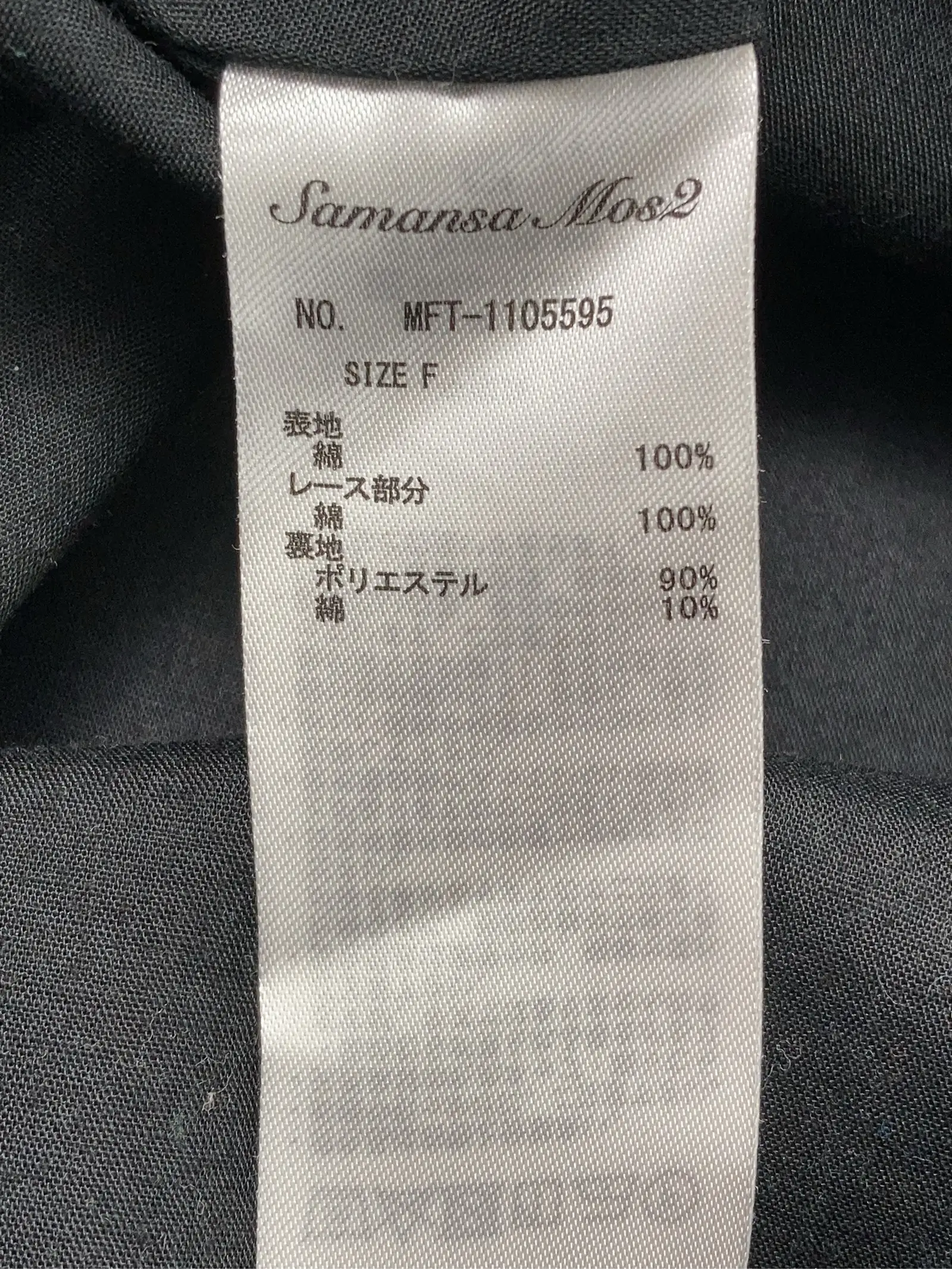 https://r2-worker.digdig.jp/product/c2fec62e-3c44-4955-8abe-ba882e75ebc4/bb1a626a-f440-4c89-9772-5d636649d06a