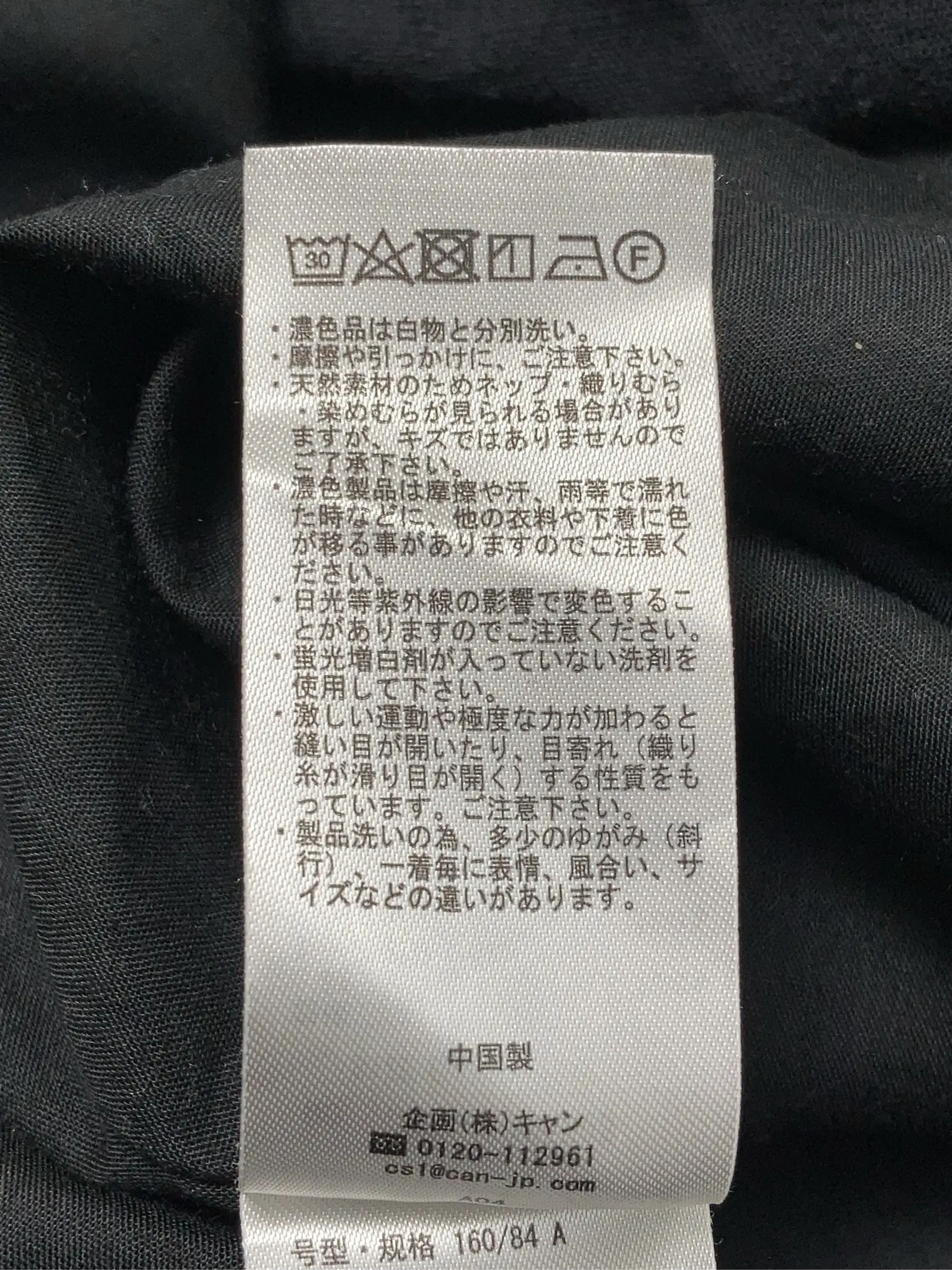 https://r2-worker.digdig.jp/product/c2fec62e-3c44-4955-8abe-ba882e75ebc4/cdff5742-cdc7-464d-bdd6-10255483369a