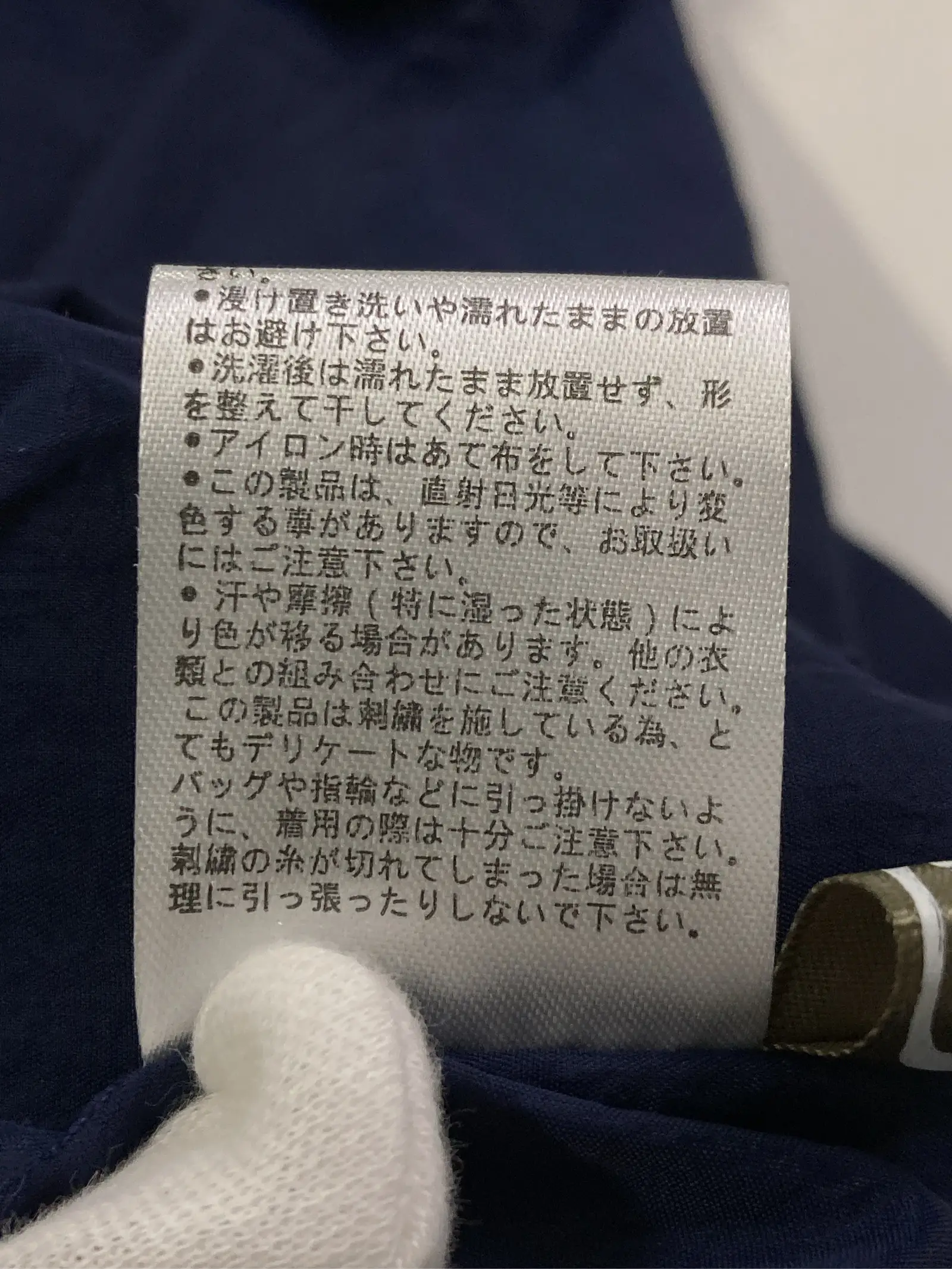 https://r2-worker.digdig.jp/product/c30053c0-73fd-4c8f-abc5-1ce72df2380d/5a02aaee-516c-47e9-a781-4c84845e7596
