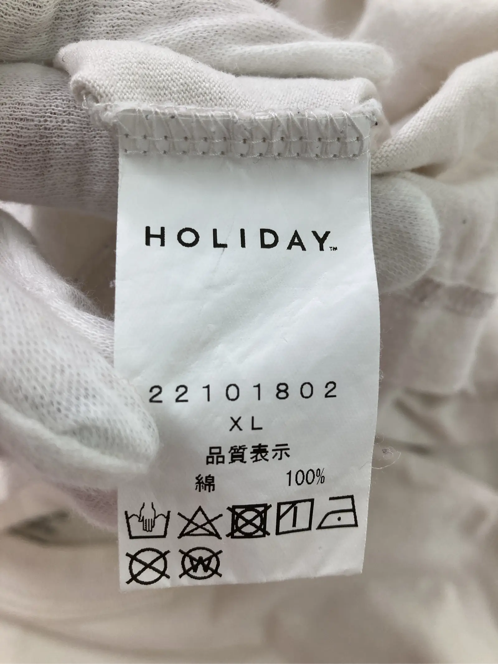 https://r2-worker.digdig.jp/product/c300b59b-2eeb-4806-82c7-a05880800122/1b83e408-1a32-4d85-ae82-2e482b7bd7a3