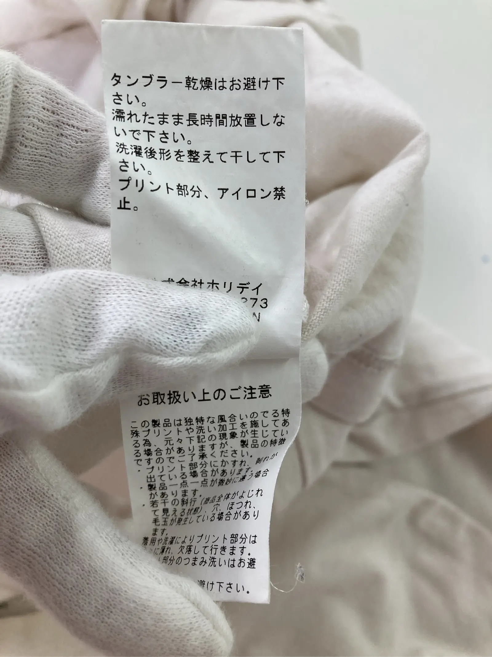 https://r2-worker.digdig.jp/product/c300b59b-2eeb-4806-82c7-a05880800122/81d3a363-9103-4b43-bda3-5af4255cc93d