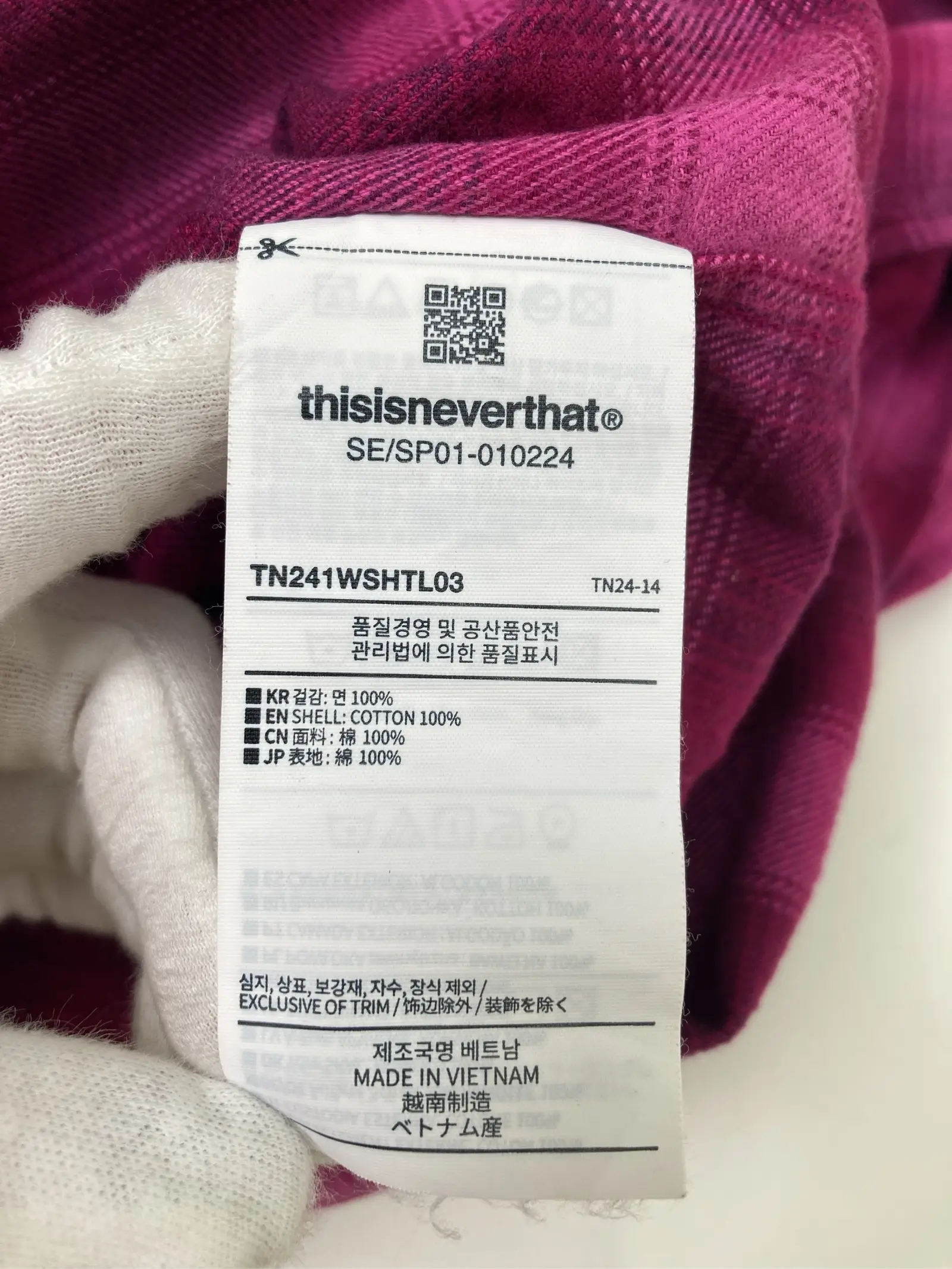 https://r2-worker.digdig.jp/product/c30113d1-f250-41ae-8757-605bc119dd12/ce12acf9-70ea-49cb-8e96-9b9dfbfa9c38