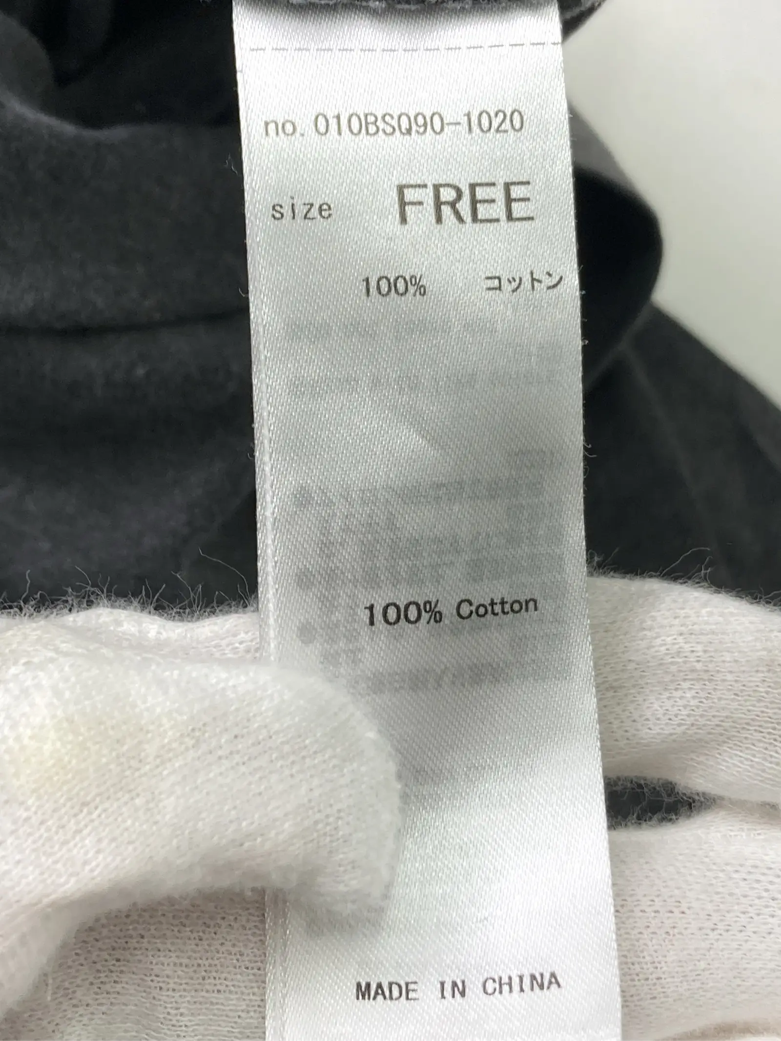 https://r2-worker.digdig.jp/product/c3020652-6996-4526-ada0-dcff61249023/0fd7a681-dc59-4942-9307-2379b8c1e09d
