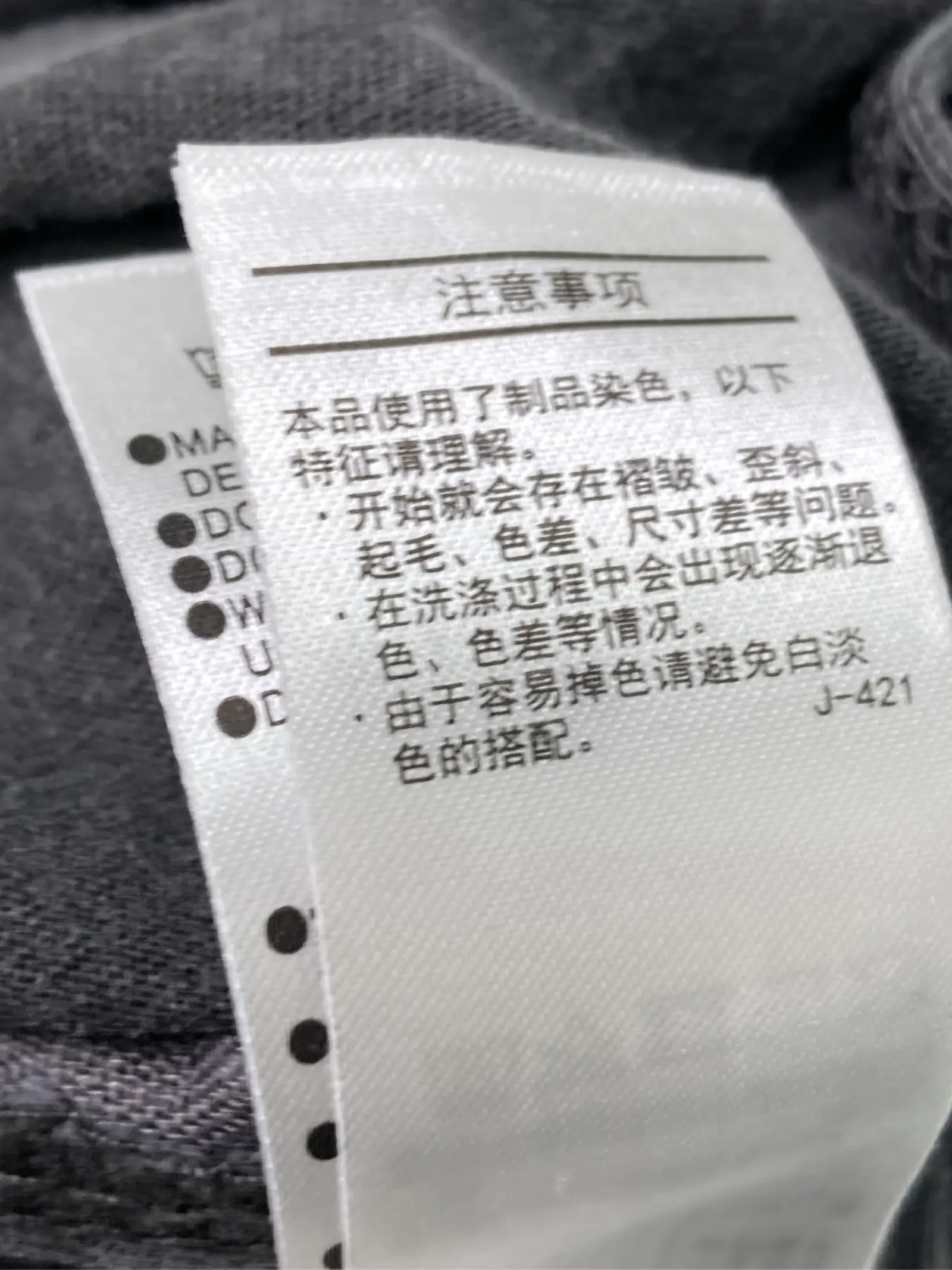 https://r2-worker.digdig.jp/product/c3020652-6996-4526-ada0-dcff61249023/4b7fc709-3c47-4b8d-92e8-86837584f3ac