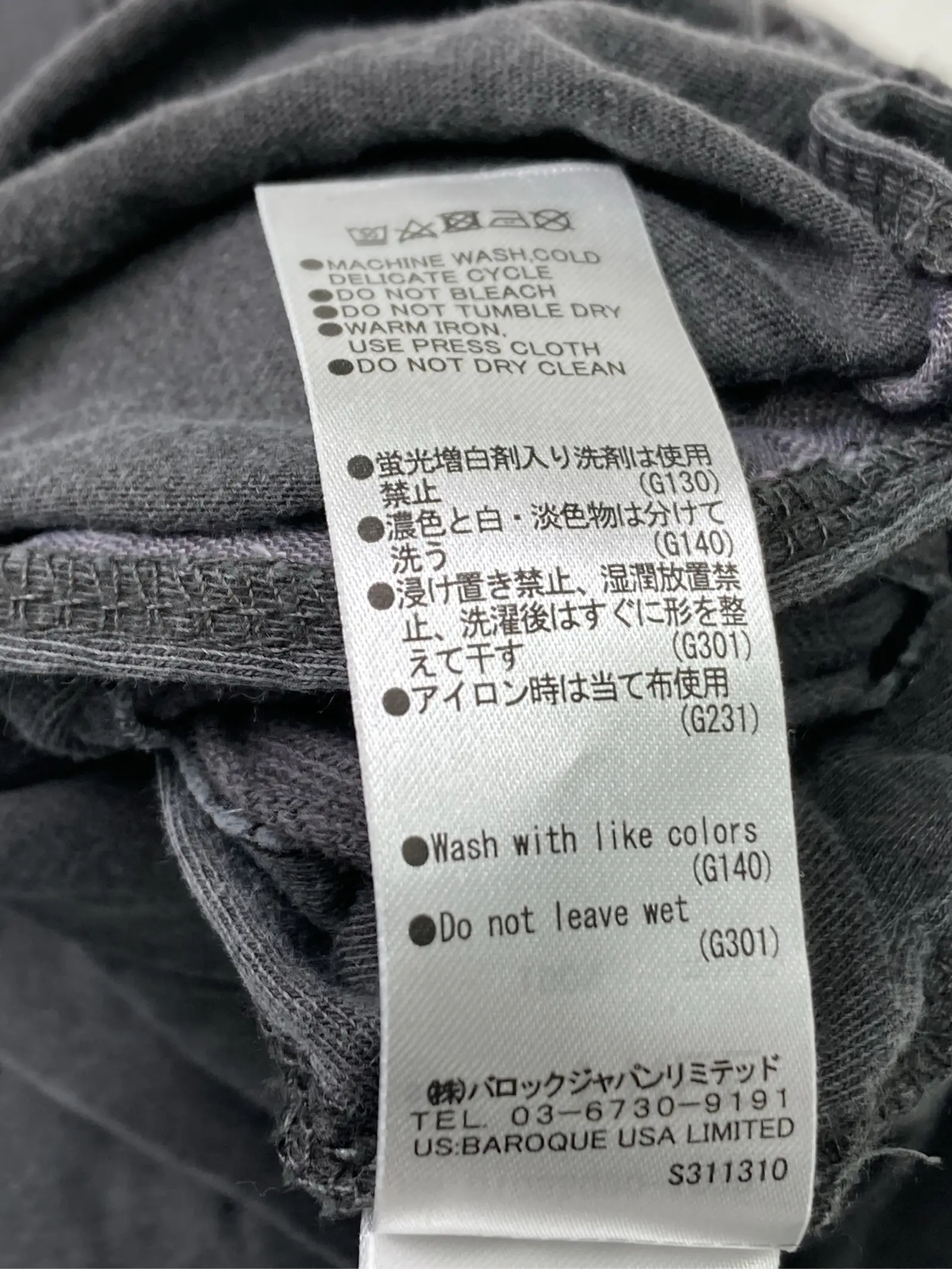 https://r2-worker.digdig.jp/product/c3020652-6996-4526-ada0-dcff61249023/620890ef-f1c1-43b1-98f9-af0390a623fc