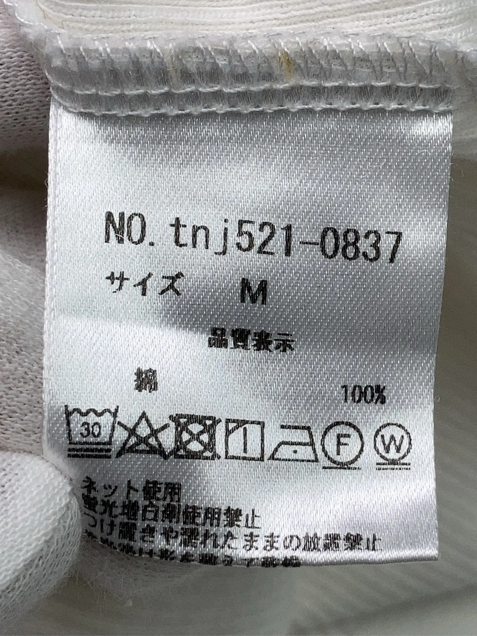 https://r2-worker.digdig.jp/product/c30301cd-26a2-4e04-9da5-87c291403326/068886b2-74aa-4752-b9d4-b0bd21a0589f