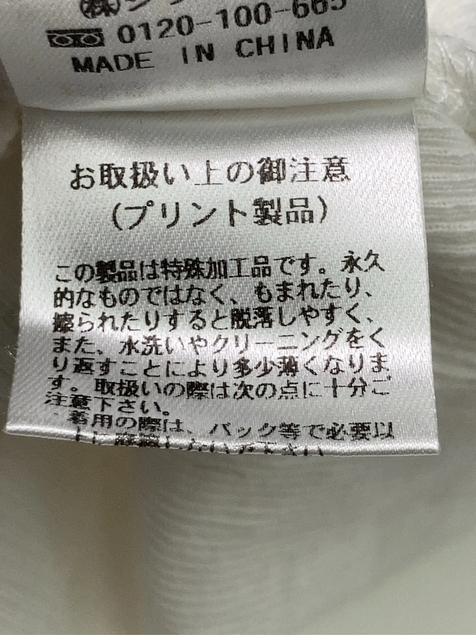 https://r2-worker.digdig.jp/product/c30301cd-26a2-4e04-9da5-87c291403326/077ace8b-4316-4ca0-82f9-6bb5ca455ac5