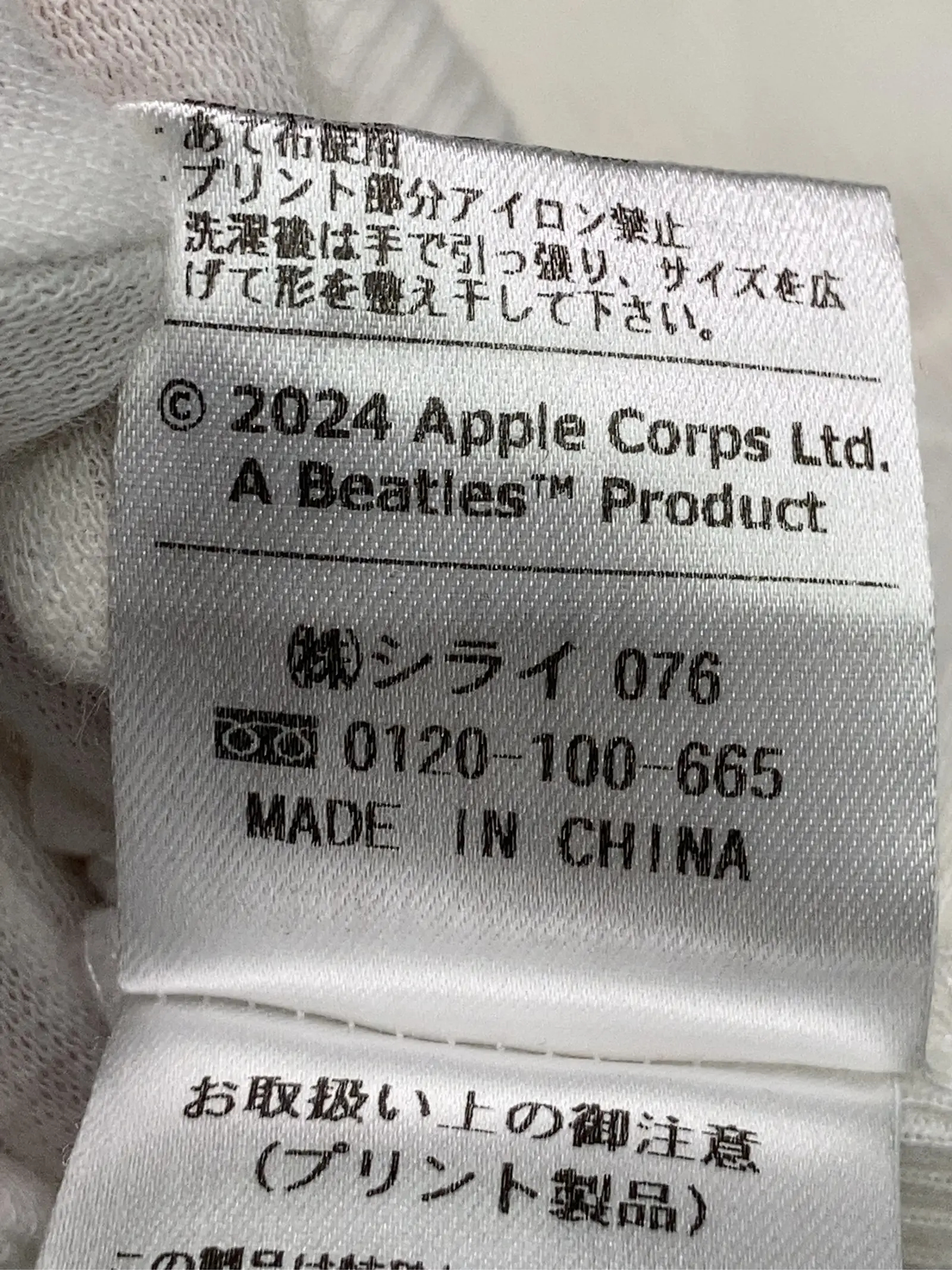 https://r2-worker.digdig.jp/product/c30301cd-26a2-4e04-9da5-87c291403326/568b9d31-9da3-452c-9645-048f42230200