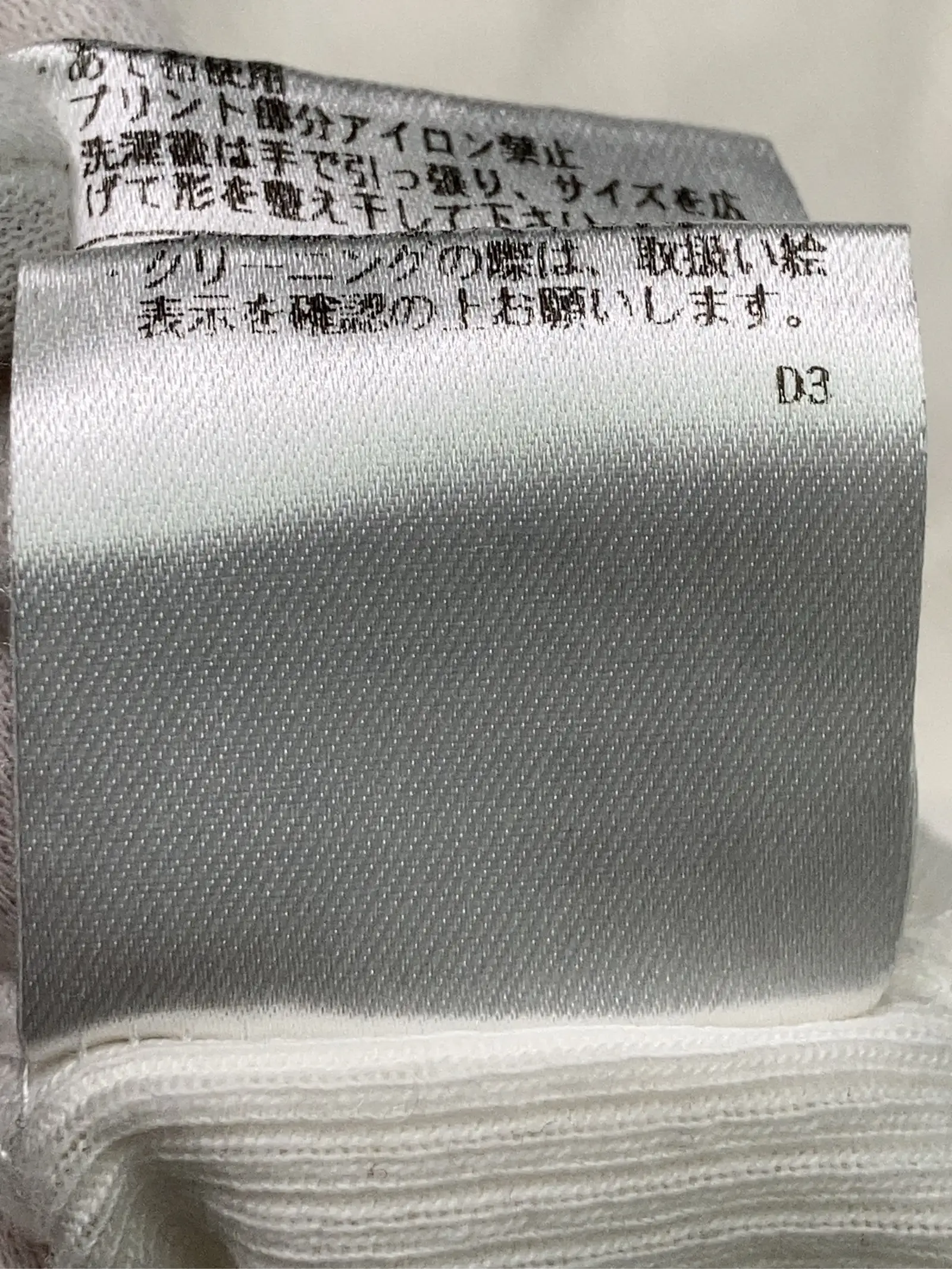 https://r2-worker.digdig.jp/product/c30301cd-26a2-4e04-9da5-87c291403326/7805223c-c4f8-4685-9104-bfeada698917