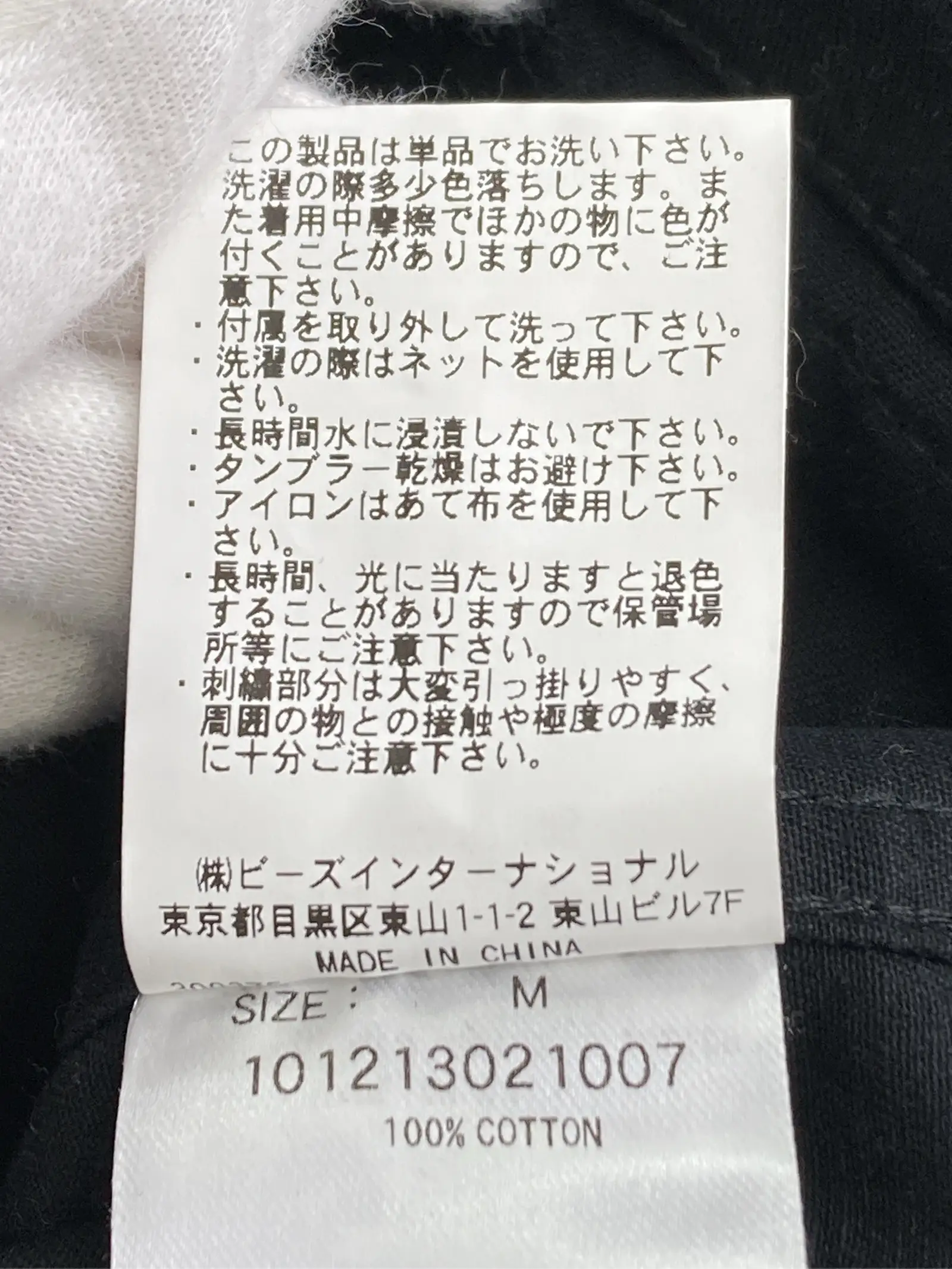 https://r2-worker.digdig.jp/product/c3032223-27da-4080-bea8-8ec319ab2781/9dfc27ec-d9b5-45d3-807d-d34dea87fbd4