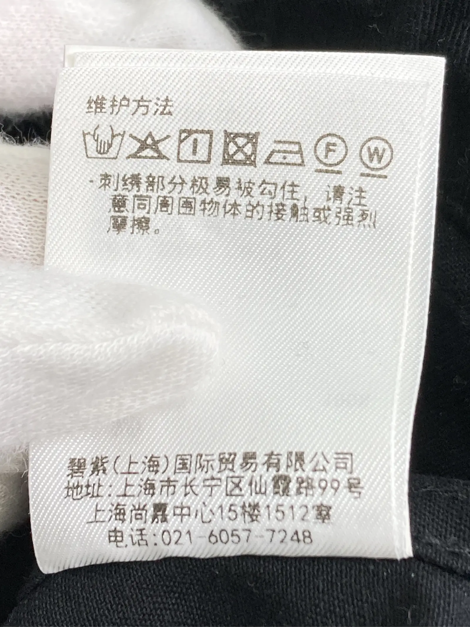 https://r2-worker.digdig.jp/product/c3032223-27da-4080-bea8-8ec319ab2781/aa2abb4a-1e55-4716-9892-ce877039d092
