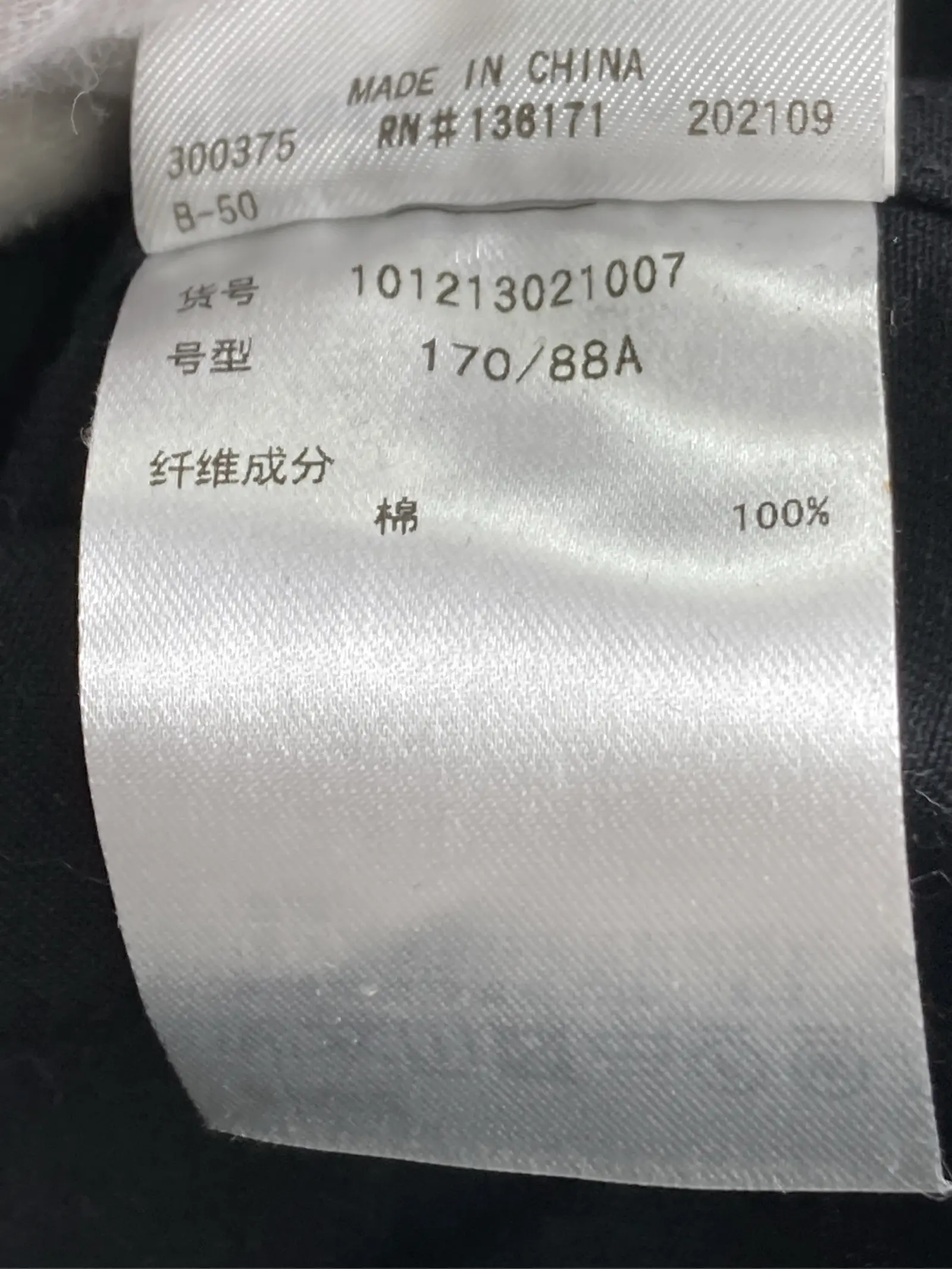 https://r2-worker.digdig.jp/product/c3032223-27da-4080-bea8-8ec319ab2781/b13d3254-00be-4340-84d4-5081e60af222