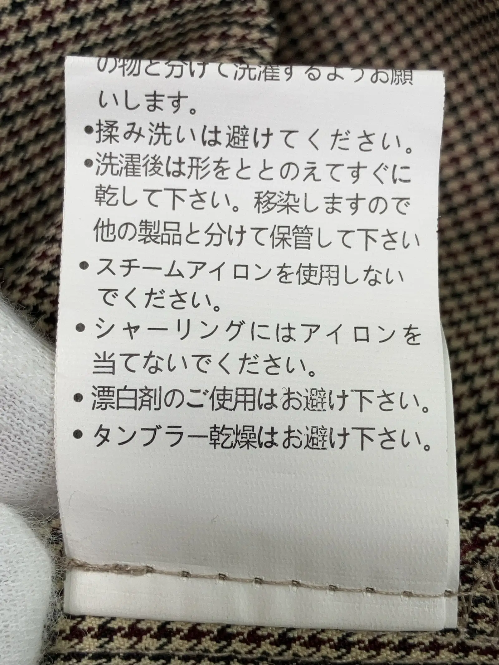 https://r2-worker.digdig.jp/product/c305b117-9444-40b6-b216-ec304824d47d/67d12037-8a49-40e1-a7b0-9e5a47bace34