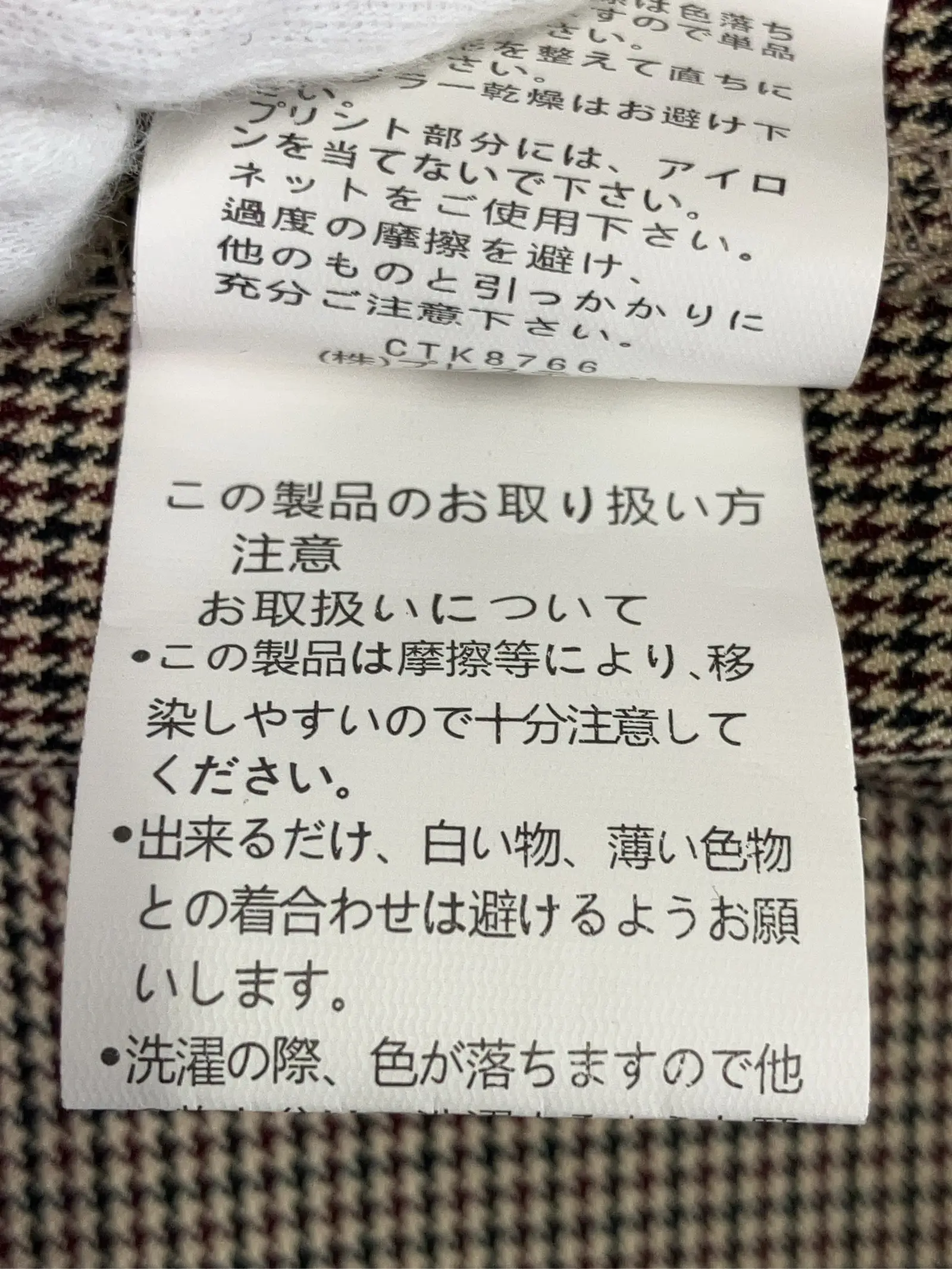 https://r2-worker.digdig.jp/product/c305b117-9444-40b6-b216-ec304824d47d/83f926ee-ceb0-4d40-916e-16b101b8aeff