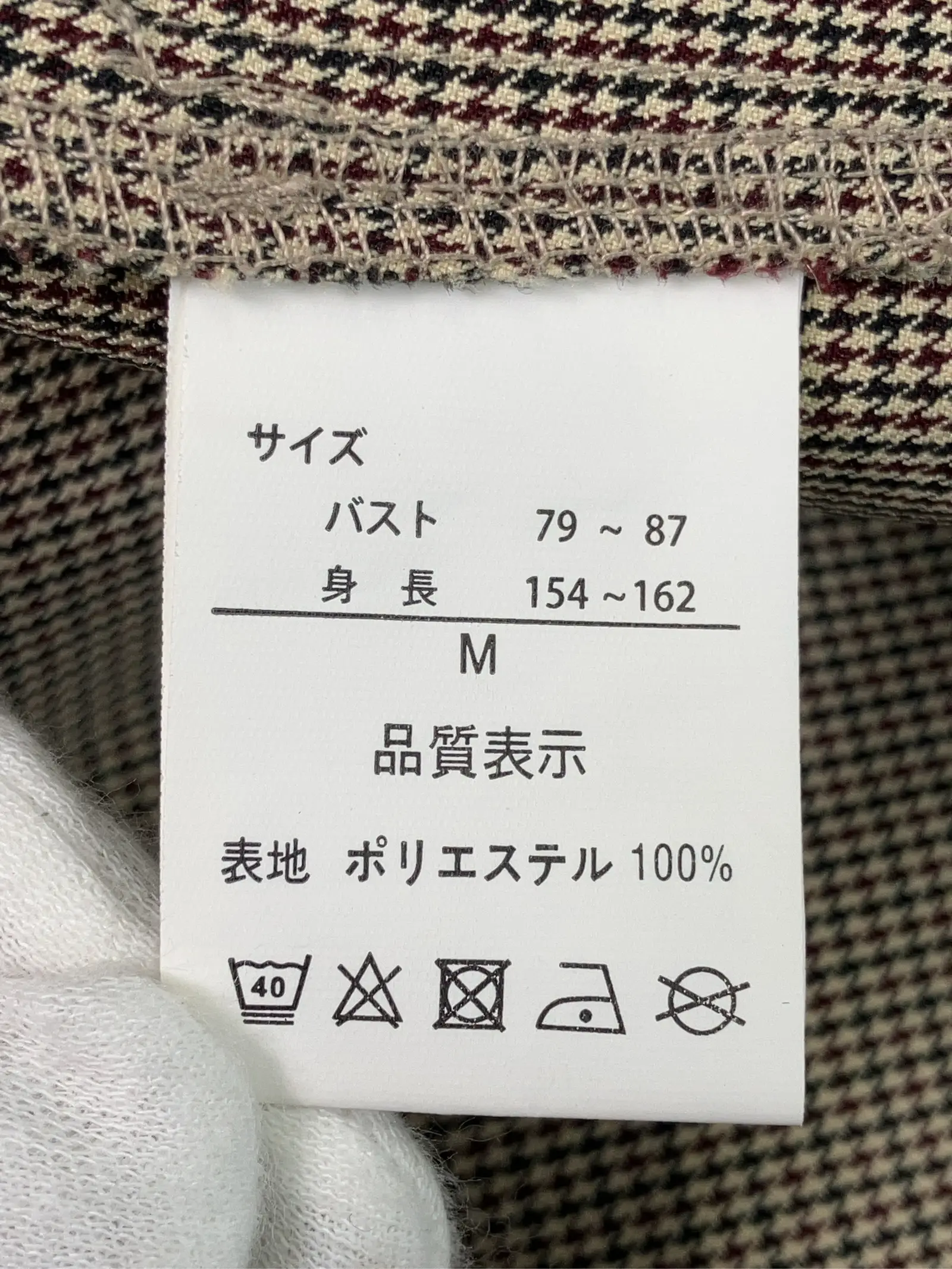 https://r2-worker.digdig.jp/product/c305b117-9444-40b6-b216-ec304824d47d/feca9e96-3ca2-4791-b401-5e2cfd7fee27