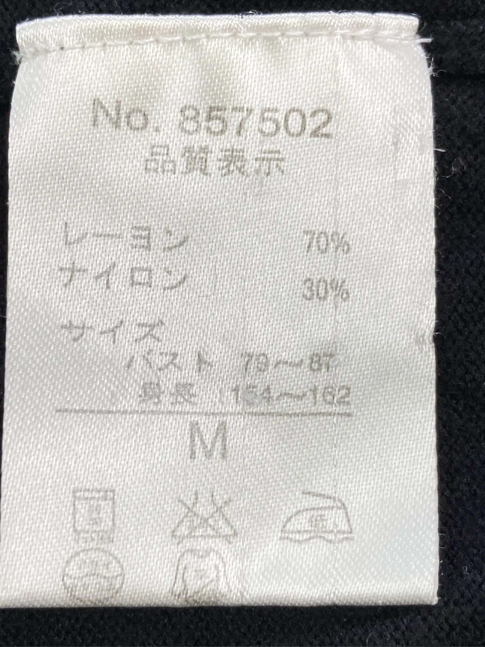 https://r2-worker.digdig.jp/product/c3061e0c-c11b-4f32-8476-7118e1fe5111/cd5079f6-0817-43a9-a24f-01085b831c1d